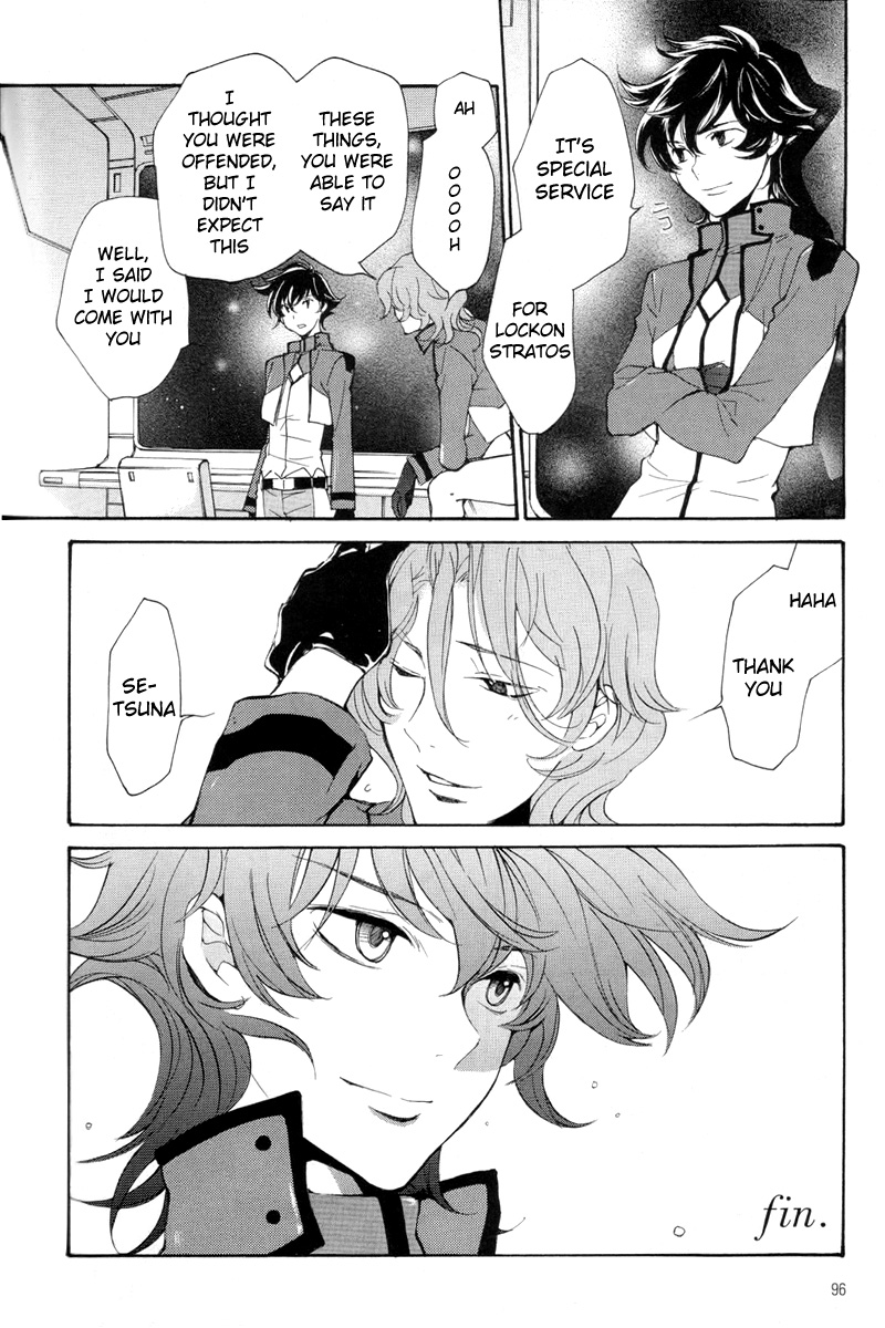 Kidou Senshi Gundam 00 - The beginning man. Chapter 0.2 page 15 - Chapter 0 v2 : [Oneshot]