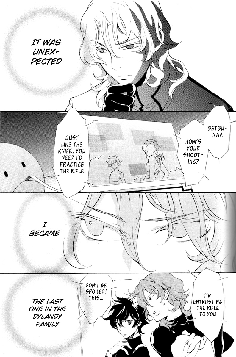 Kidou Senshi Gundam 00 - The beginning man. Chapter 0.2 page 2 - Chapter 0 v2 : [Oneshot]