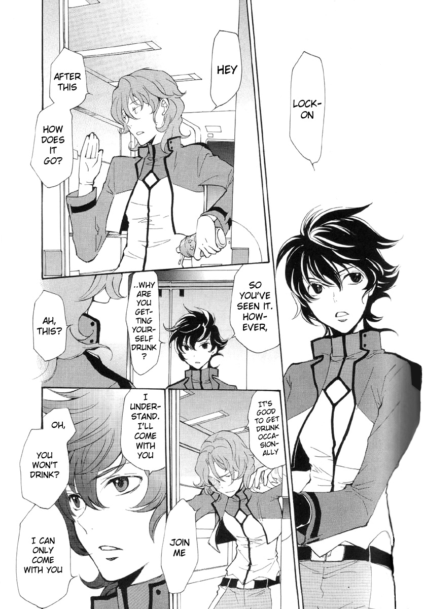 Kidou Senshi Gundam 00 - The beginning man. Chapter 0.2 page 4 - Chapter 0 v2 : [Oneshot]
