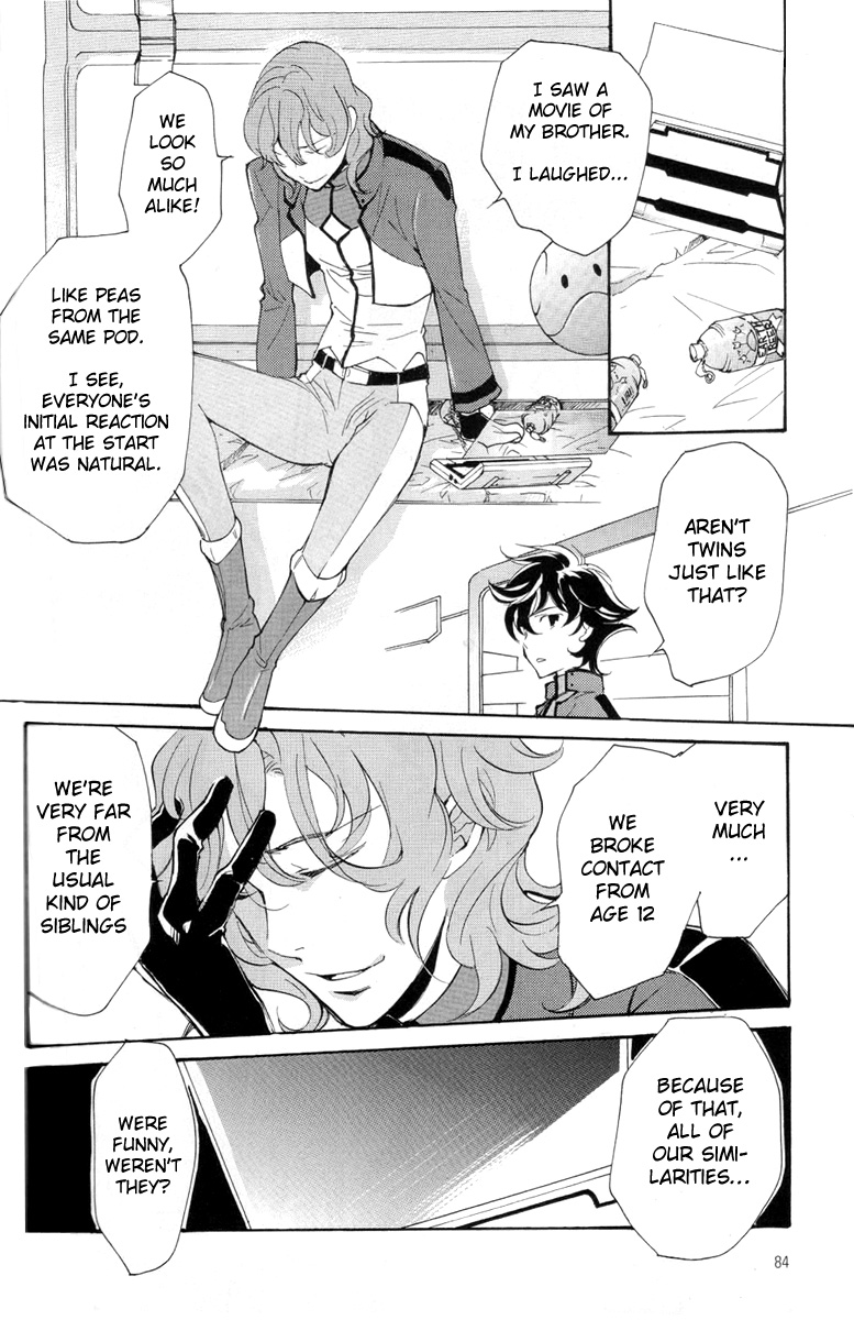 Kidou Senshi Gundam 00 - The beginning man. Chapter 0.2 page 5 - Chapter 0 v2 : [Oneshot]