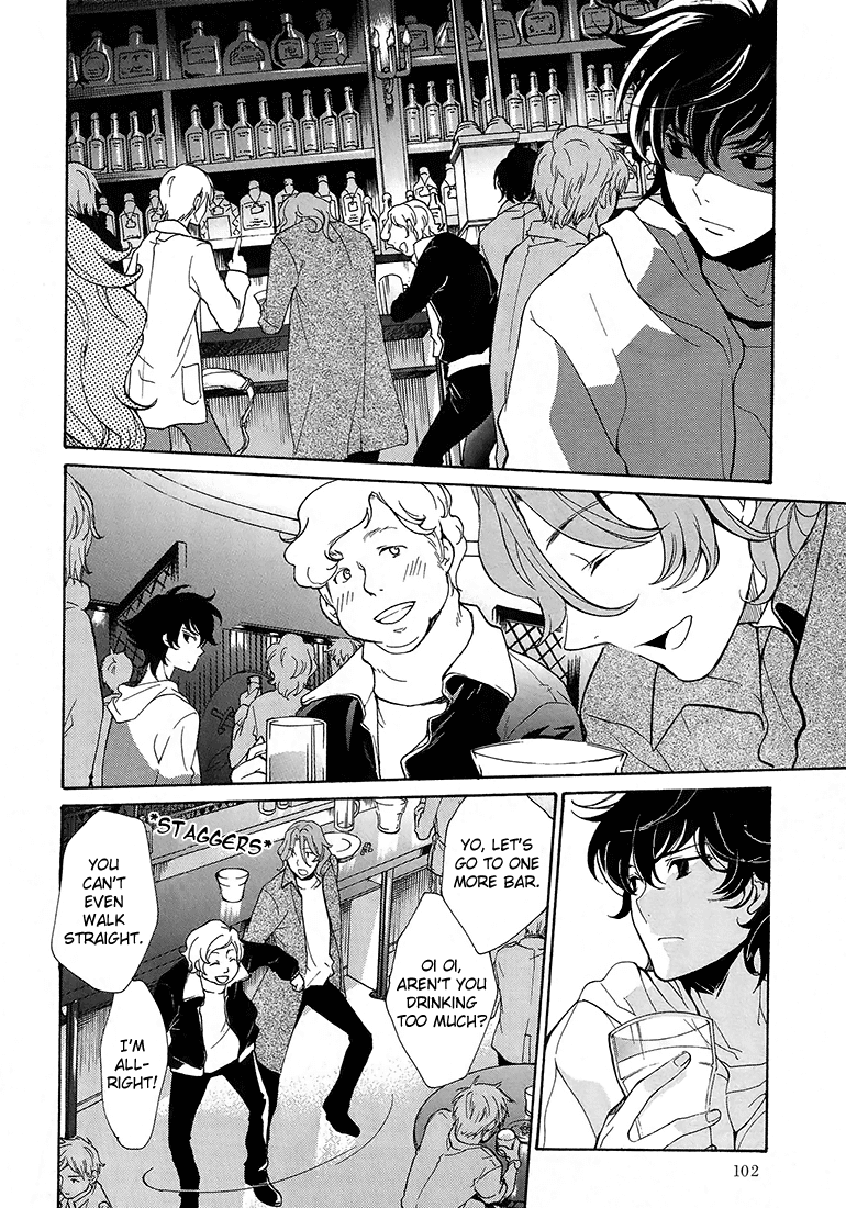 Kidou Senshi Gundam 00 - wanderer. Chapter 0.2 page 10 - Chapter 0 v2 : [Oneshot]