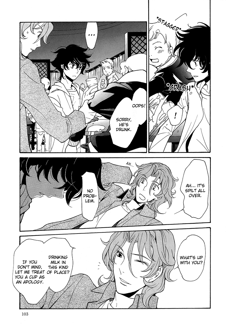 Kidou Senshi Gundam 00 - wanderer. Chapter 0.2 page 11 - Chapter 0 v2 : [Oneshot]
