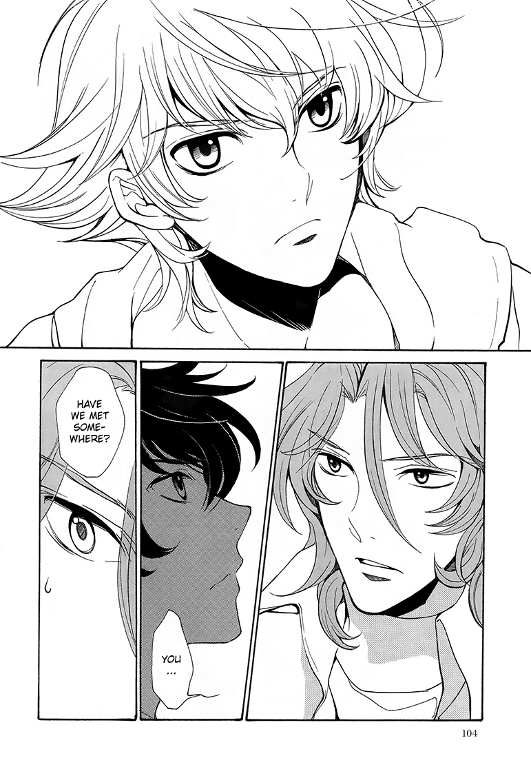 Kidou Senshi Gundam 00 - wanderer. Chapter 0.2 page 12 - Chapter 0 v2 : [Oneshot]