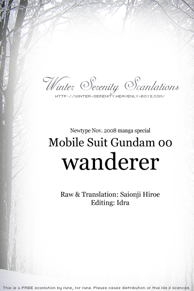 Kidou Senshi Gundam 00 - wanderer. Chapter 0.2 page 17 - Chapter 0 v2 : [Oneshot]