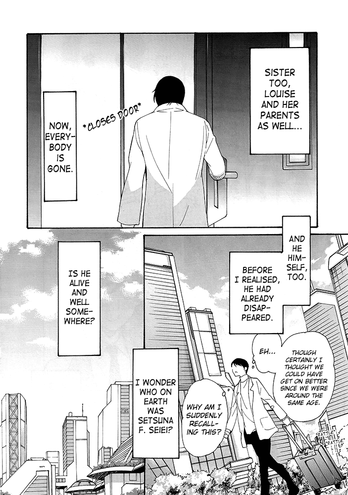 Kidou Senshi Gundam 00 - wanderer. Chapter 0.2 page 4 - Chapter 0 v2 : [Oneshot]