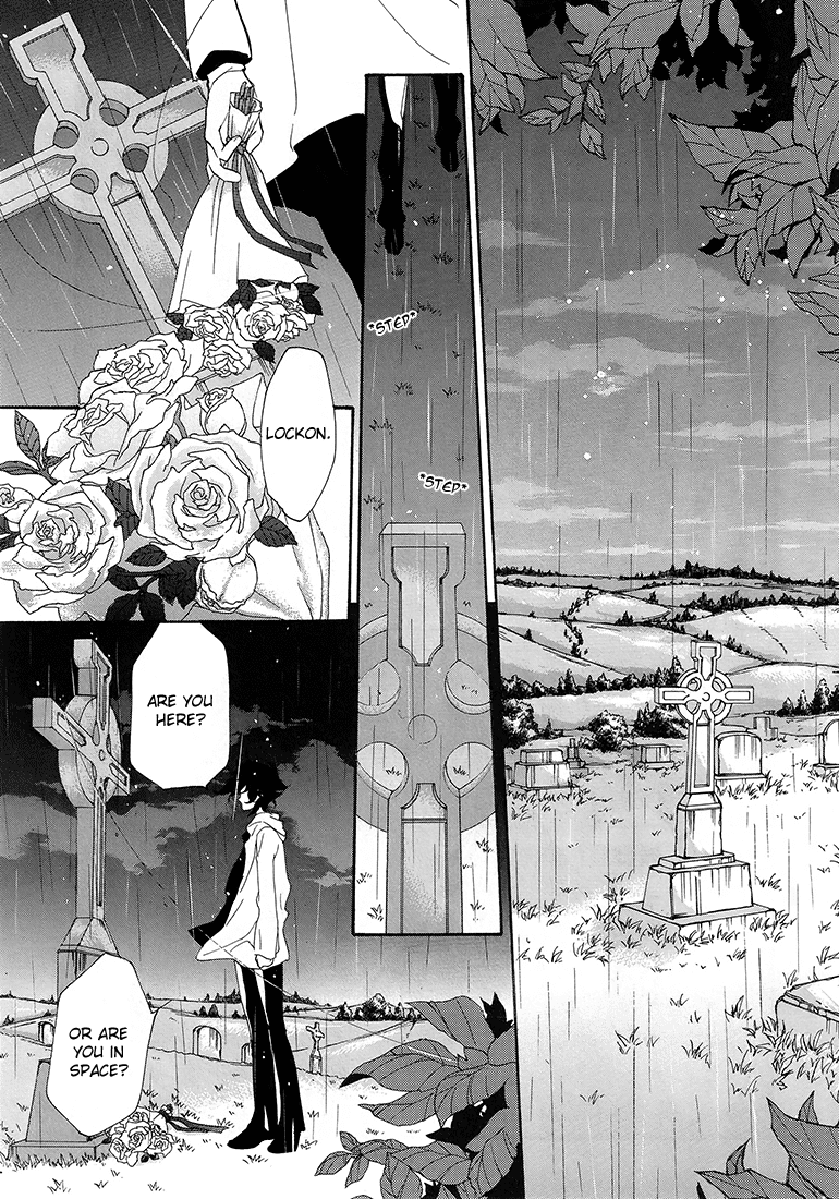 Kidou Senshi Gundam 00 - wanderer. Chapter 0.2 page 5 - Chapter 0 v2 : [Oneshot]