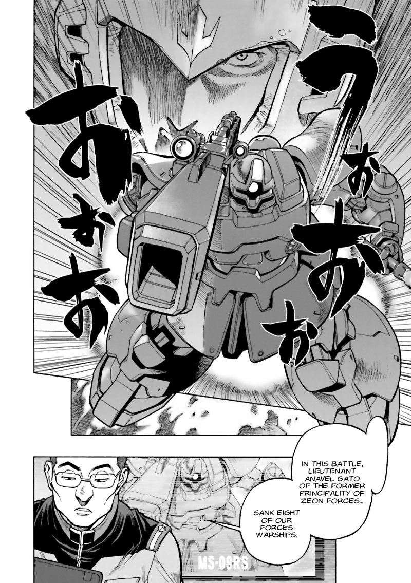 Kidou Senshi Gundam 0083 Rebellion Chapter 1 page 10 - Chapter 1: A Fomenting Storm