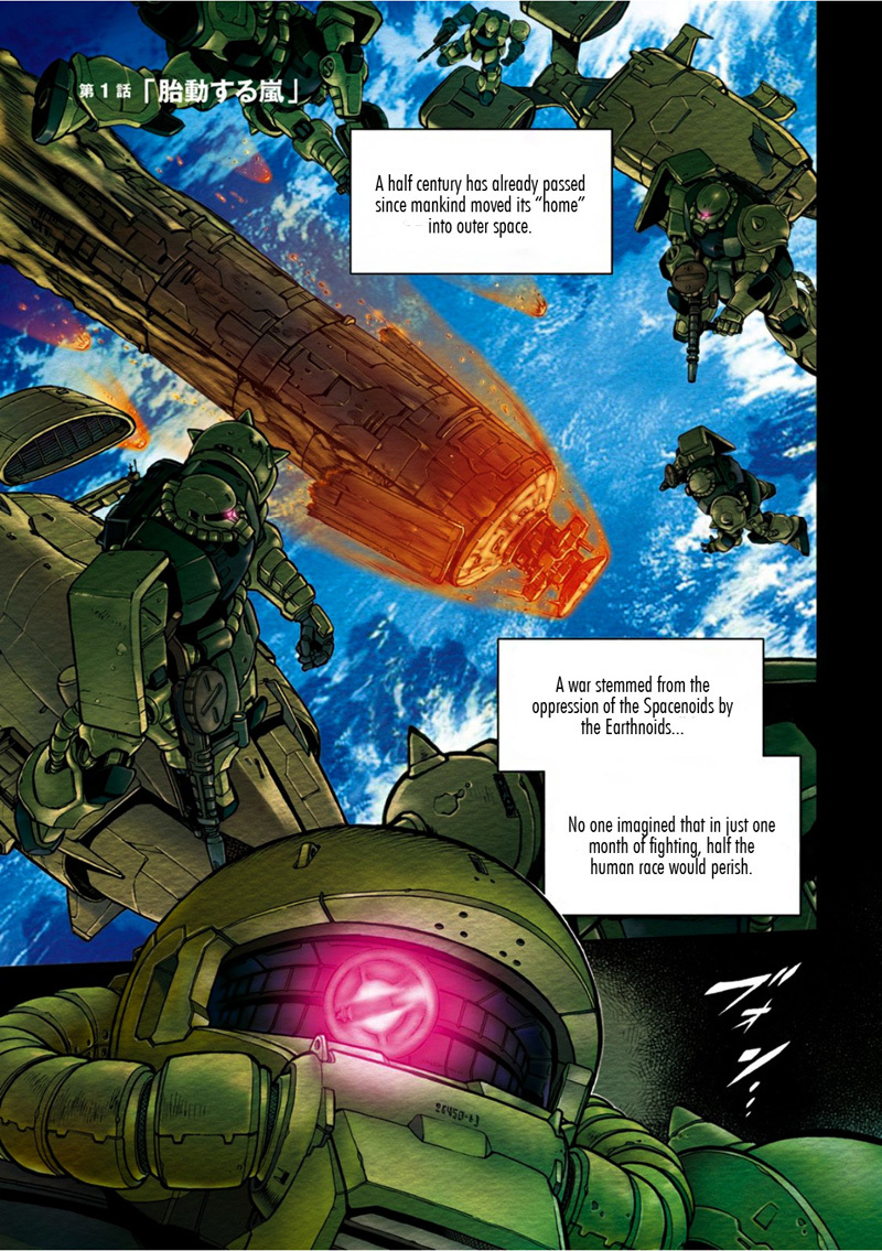 Kidou Senshi Gundam 0083 Rebellion Chapter 1 page 2 - Chapter 1: A Fomenting Storm