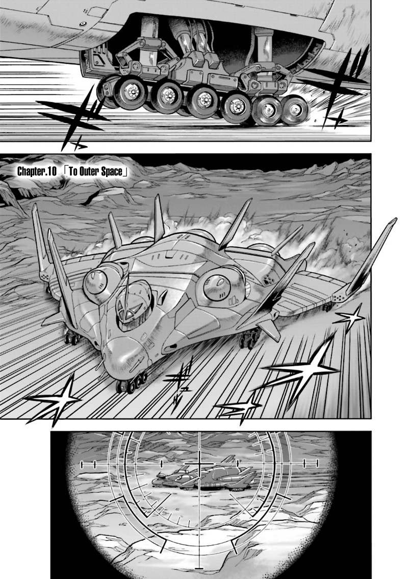 Kidou Senshi Gundam 0083 Rebellion Chapter 10 page 1 - Chapter 10: To Outer Space