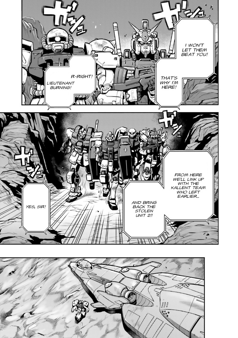 Kidou Senshi Gundam 0083 Rebellion Chapter 10 page 13 - Chapter 10: To Outer Space