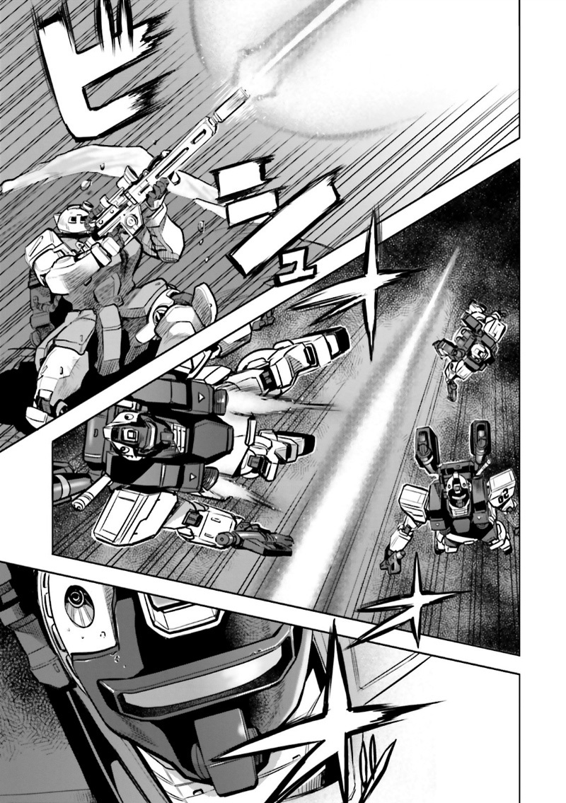 Kidou Senshi Gundam 0083 Rebellion Chapter 10 page 23 - Chapter 10: To Outer Space
