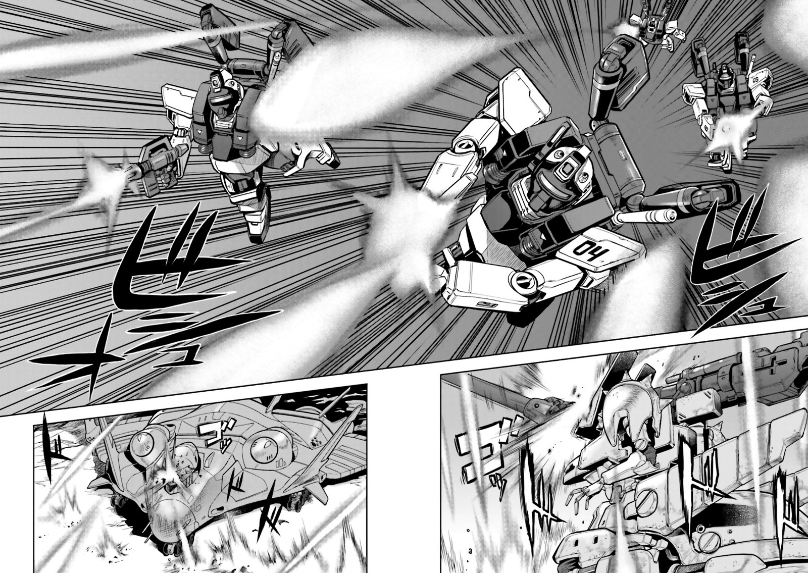 Kidou Senshi Gundam 0083 Rebellion Chapter 10 page 24 - Chapter 10: To Outer Space
