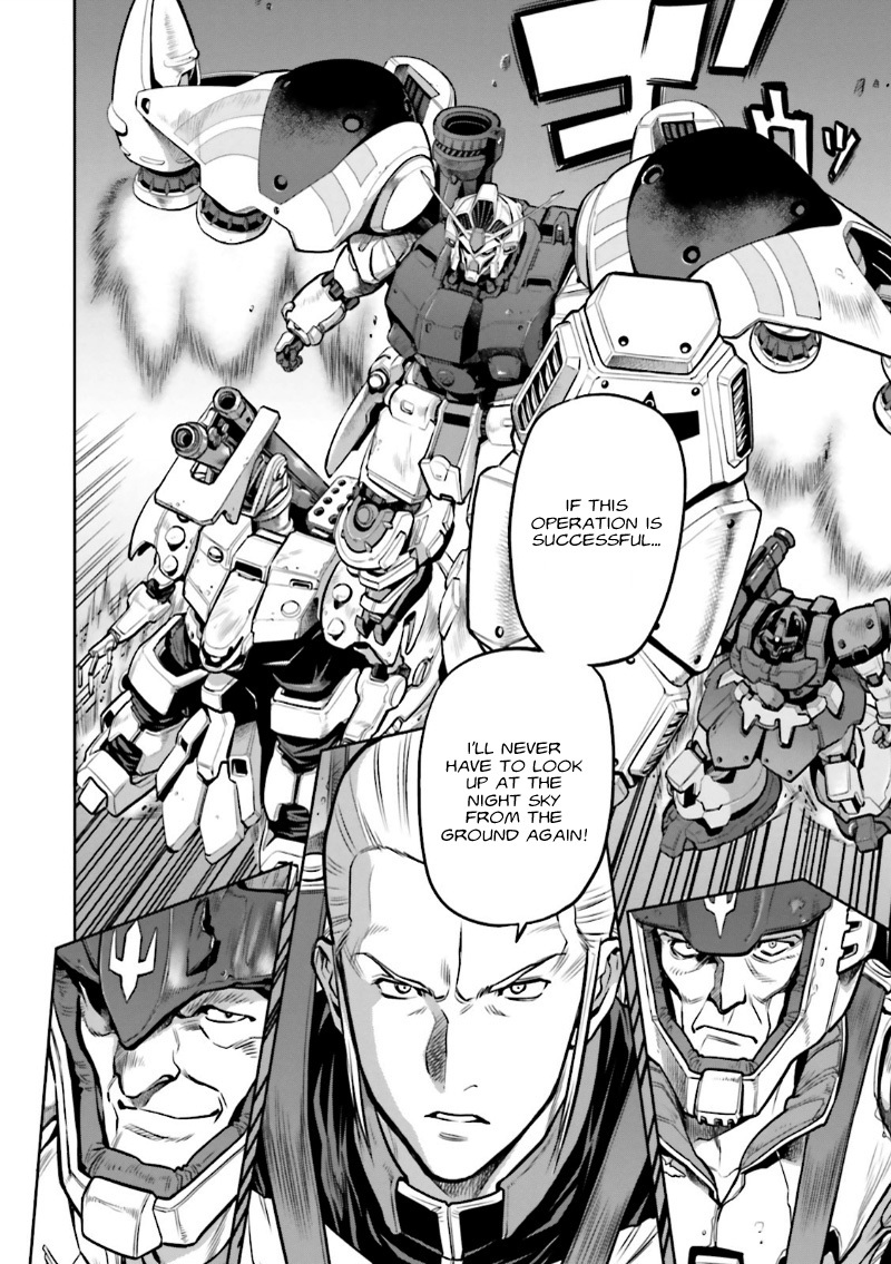 Kidou Senshi Gundam 0083 Rebellion Chapter 10 page 3 - Chapter 10: To Outer Space