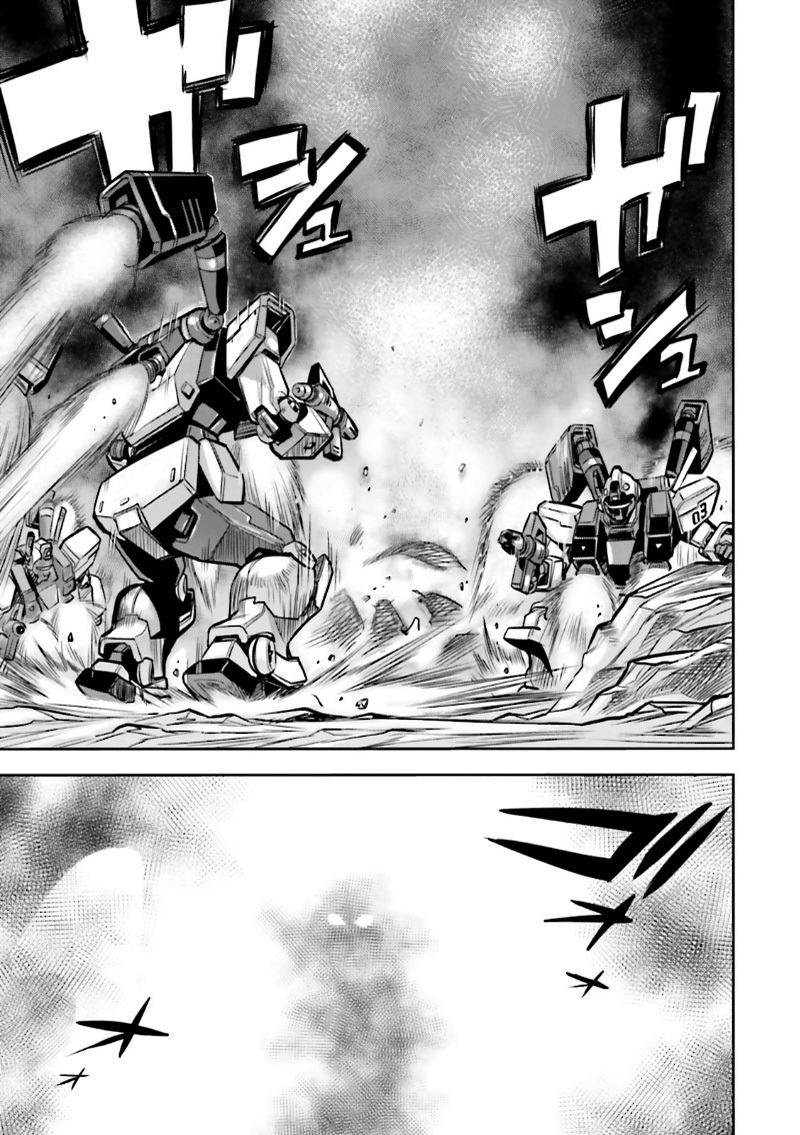 Kidou Senshi Gundam 0083 Rebellion Chapter 10 page 31 - Chapter 10: To Outer Space
