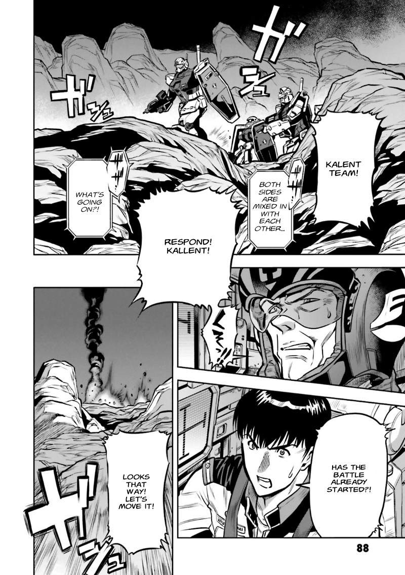 Kidou Senshi Gundam 0083 Rebellion Chapter 10 page 33 - Chapter 10: To Outer Space