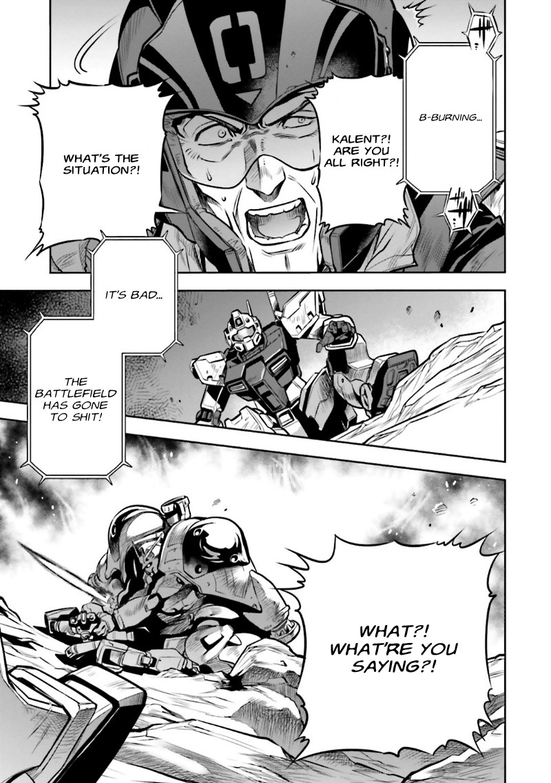 Kidou Senshi Gundam 0083 Rebellion Chapter 10 page 34 - Chapter 10: To Outer Space
