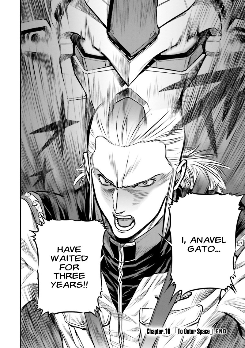 Kidou Senshi Gundam 0083 Rebellion Chapter 10 page 39 - Chapter 10: To Outer Space