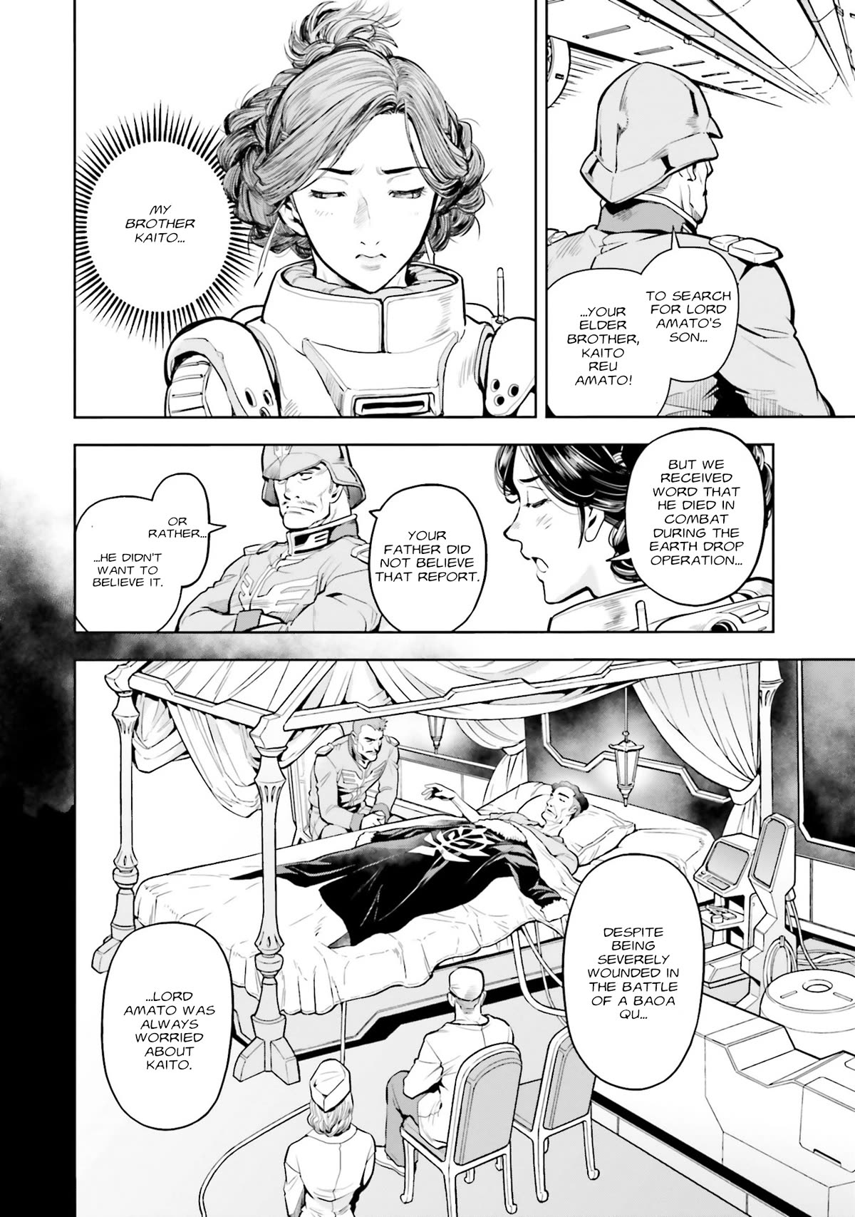 Kidou Senshi Gundam 0083 Rebellion Chapter 100 page 10 - Chapter 100: Wounded Soldier