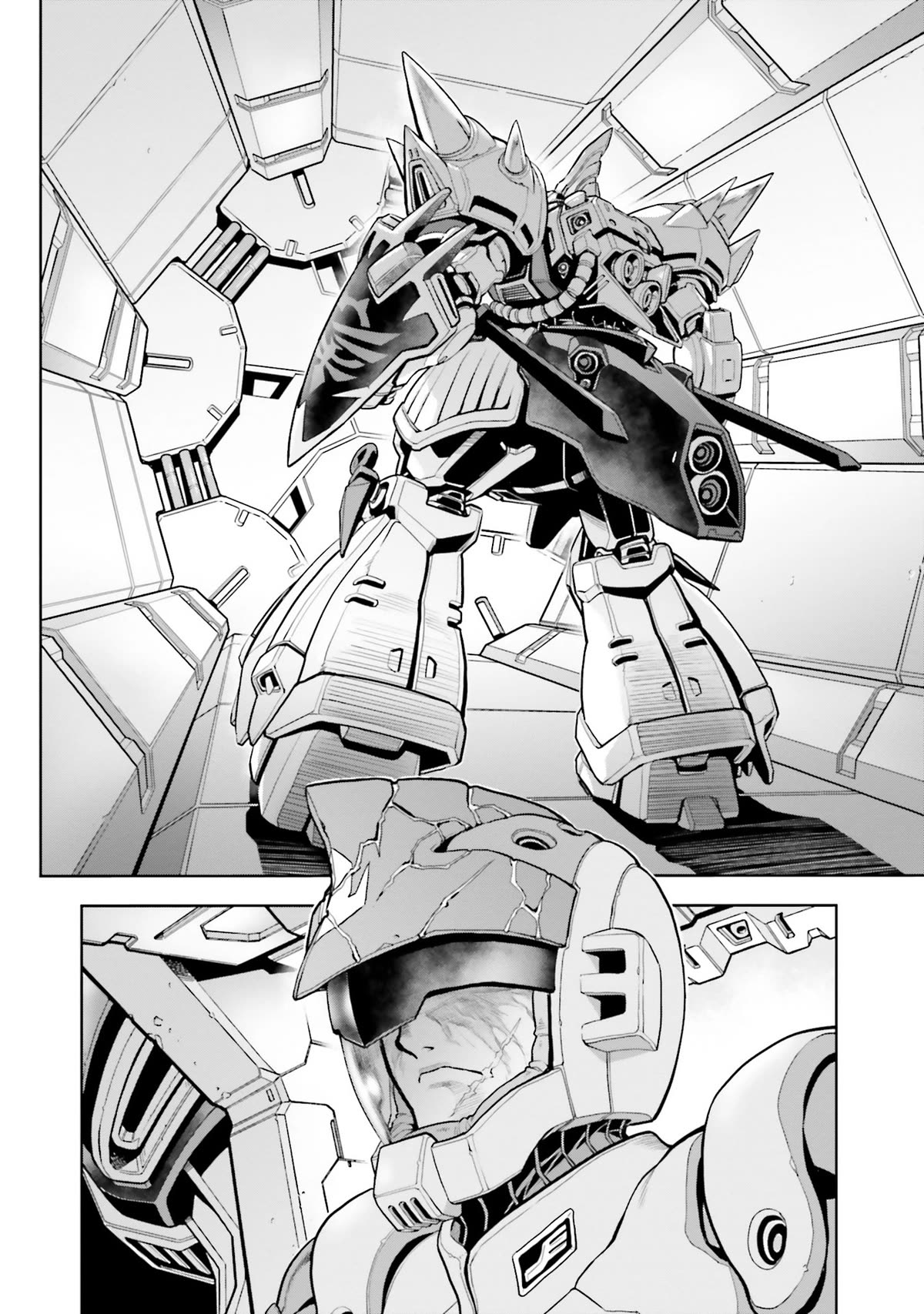 Kidou Senshi Gundam 0083 Rebellion Chapter 100 page 14 - Chapter 100: Wounded Soldier