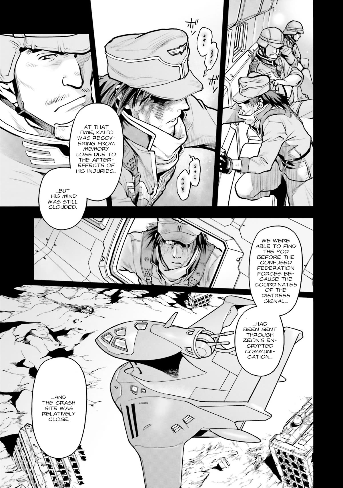 Kidou Senshi Gundam 0083 Rebellion Chapter 101 page 11 - Chapter 101: Oath of Succession