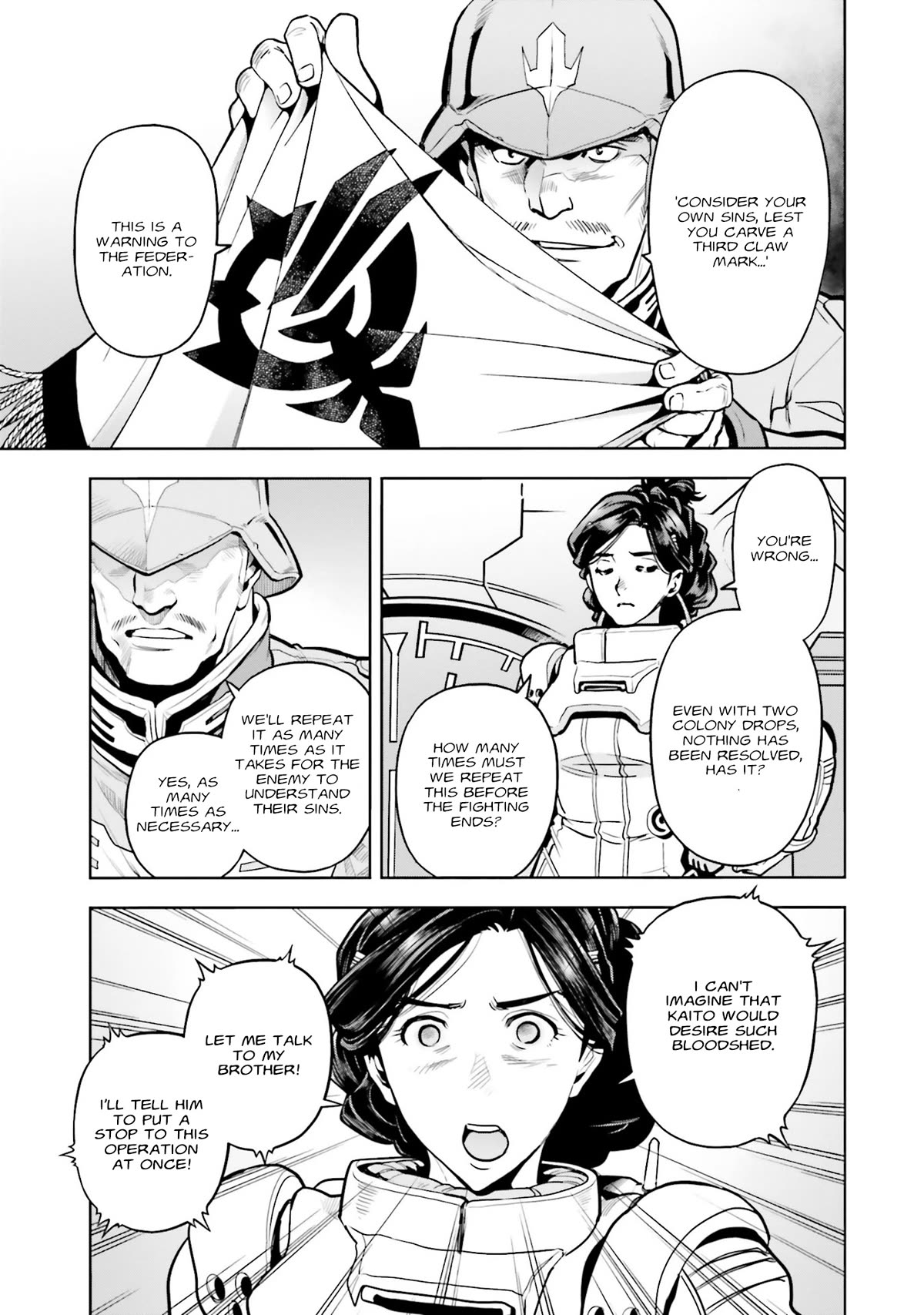 Kidou Senshi Gundam 0083 Rebellion Chapter 101 page 17 - Chapter 101: Oath of Succession