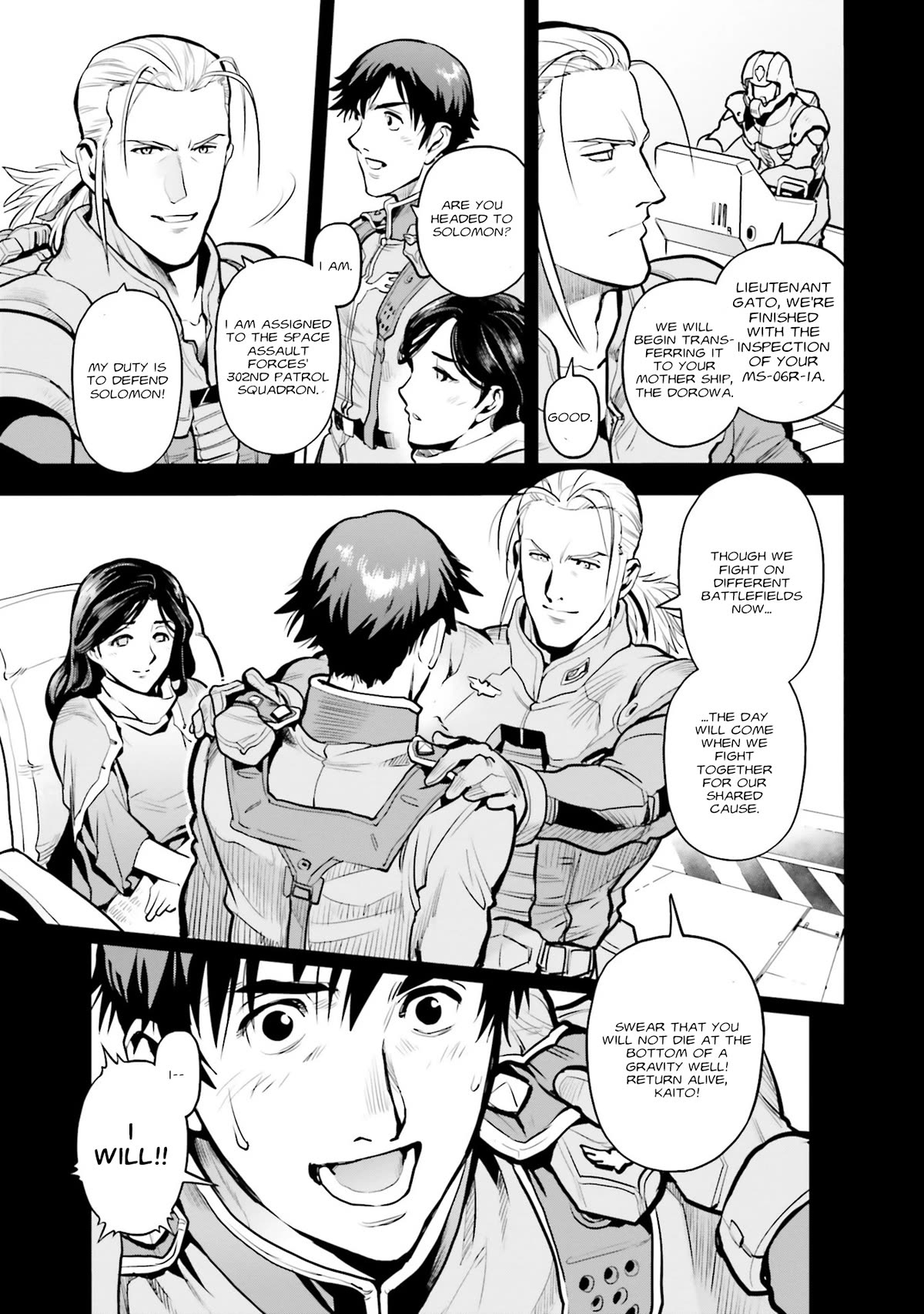 Kidou Senshi Gundam 0083 Rebellion Chapter 101 page 5 - Chapter 101: Oath of Succession
