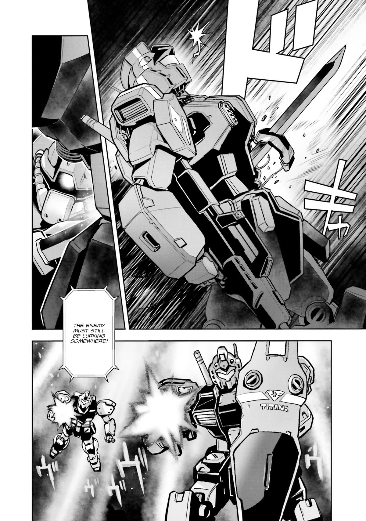 Kidou Senshi Gundam 0083 Rebellion Chapter 102 page 10 - Chapter 102: Legacy of the War for Independence