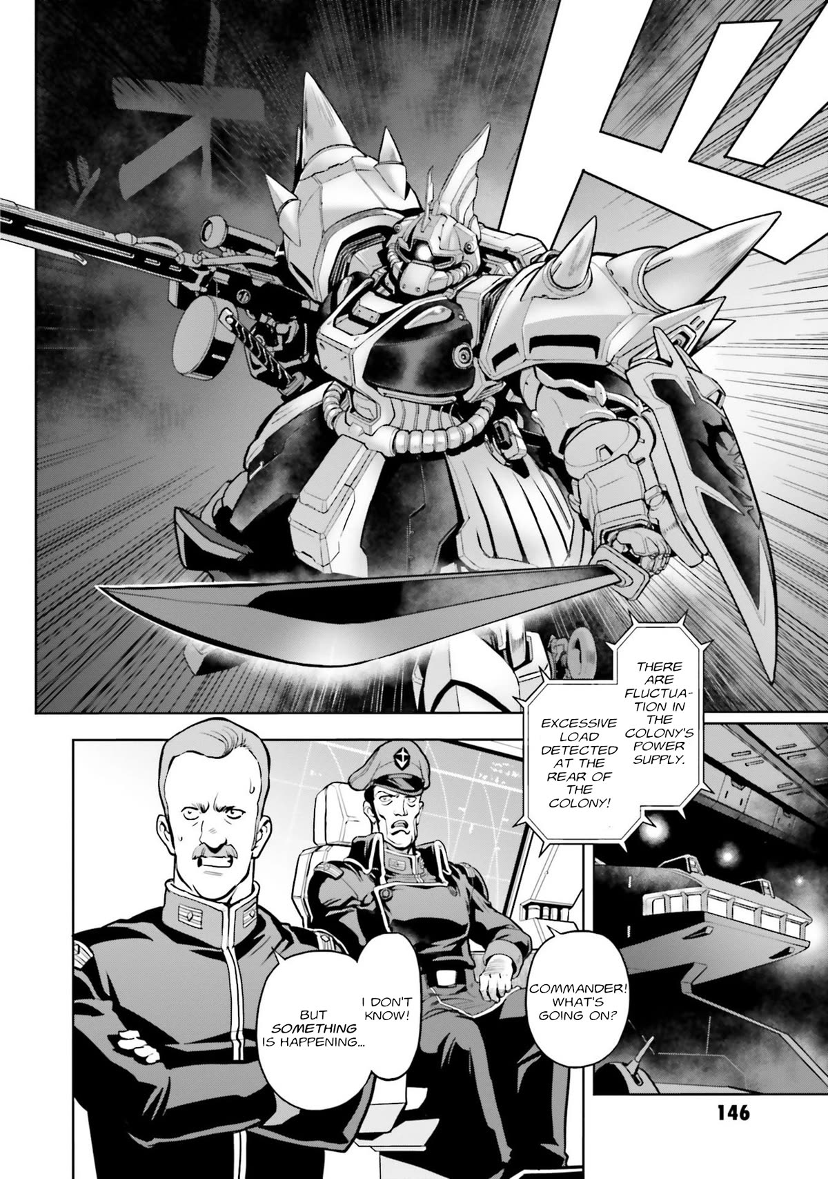 Kidou Senshi Gundam 0083 Rebellion Chapter 102 page 12 - Chapter 102: Legacy of the War for Independence