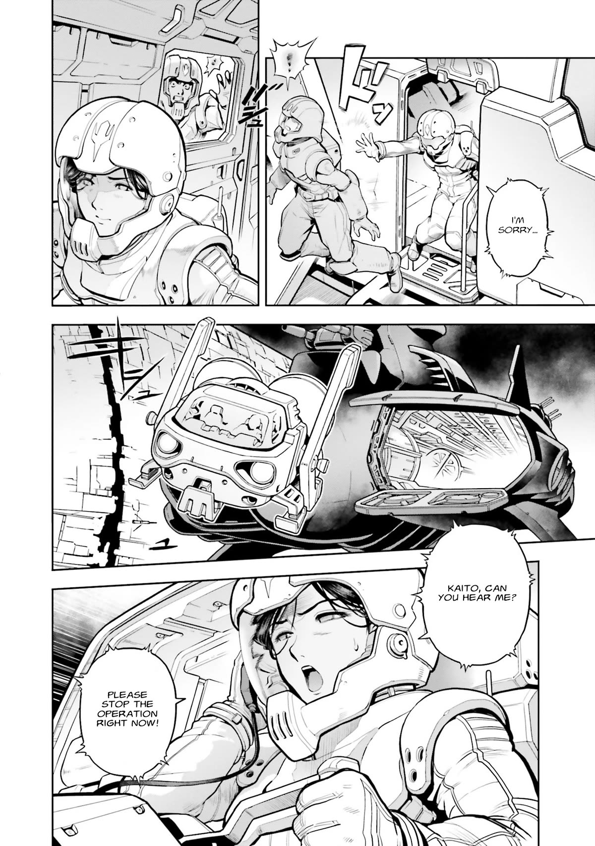 Kidou Senshi Gundam 0083 Rebellion Chapter 102 page 14 - Chapter 102: Legacy of the War for Independence
