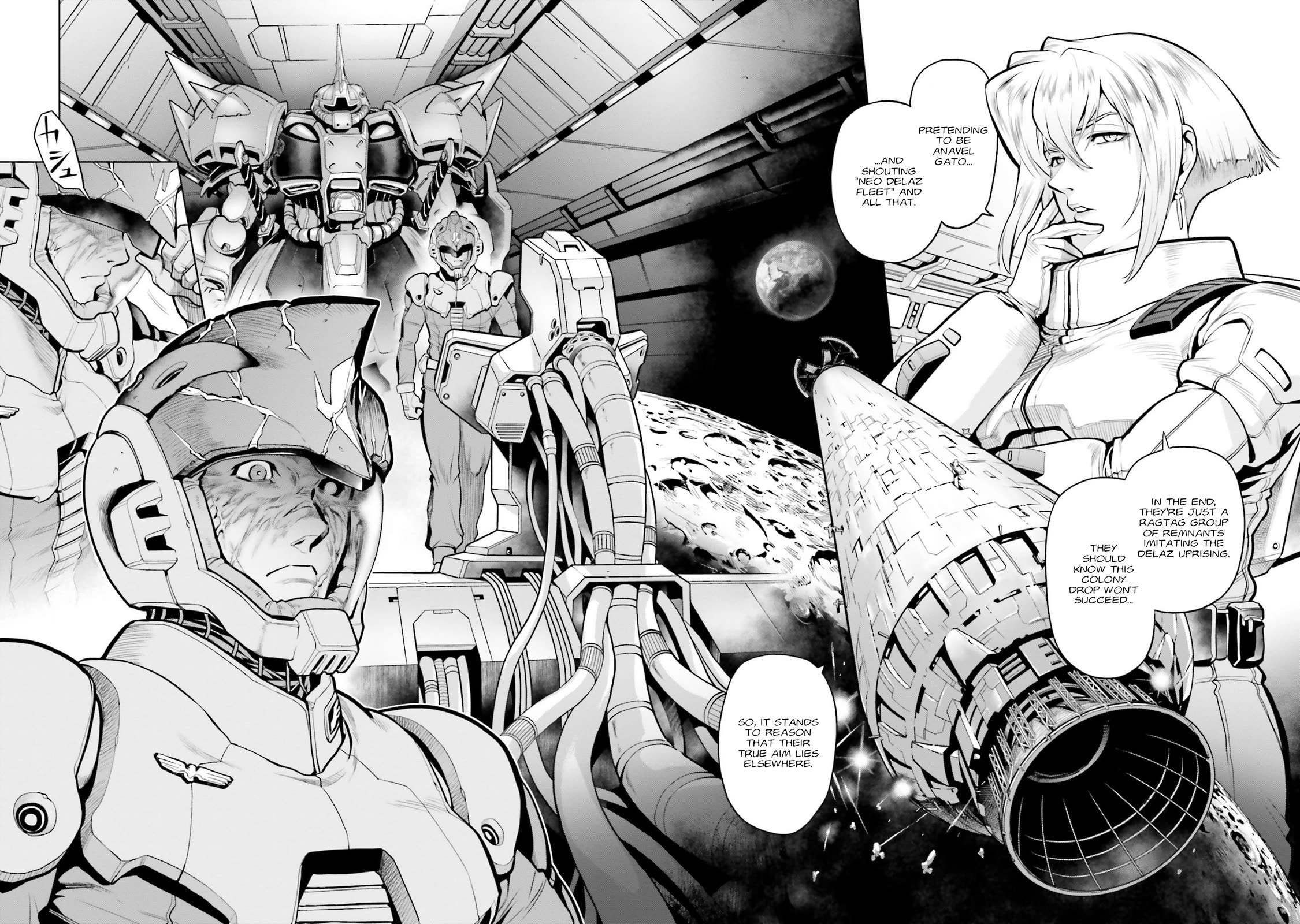 Kidou Senshi Gundam 0083 Rebellion Chapter 102 page 3 - Chapter 102: Legacy of the War for Independence