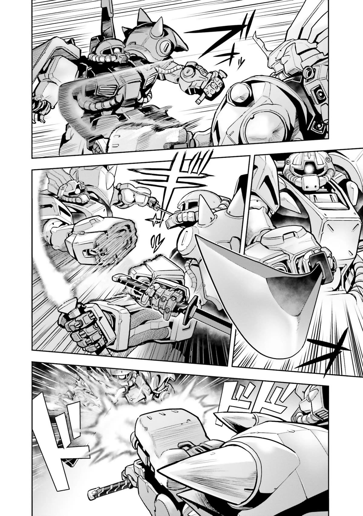 Kidou Senshi Gundam 0083 Rebellion Chapter 104 page 12 - Chapter 104: 4th Team, Roll Out! [END]