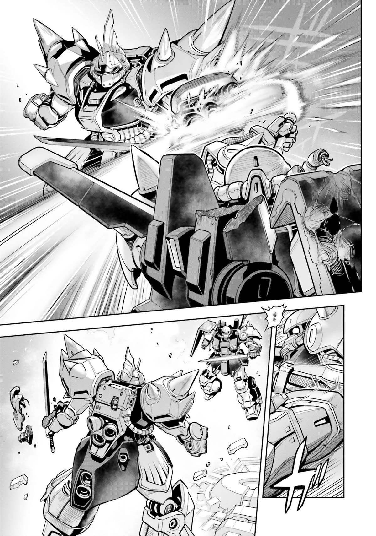 Kidou Senshi Gundam 0083 Rebellion Chapter 104 page 13 - Chapter 104: 4th Team, Roll Out! [END]