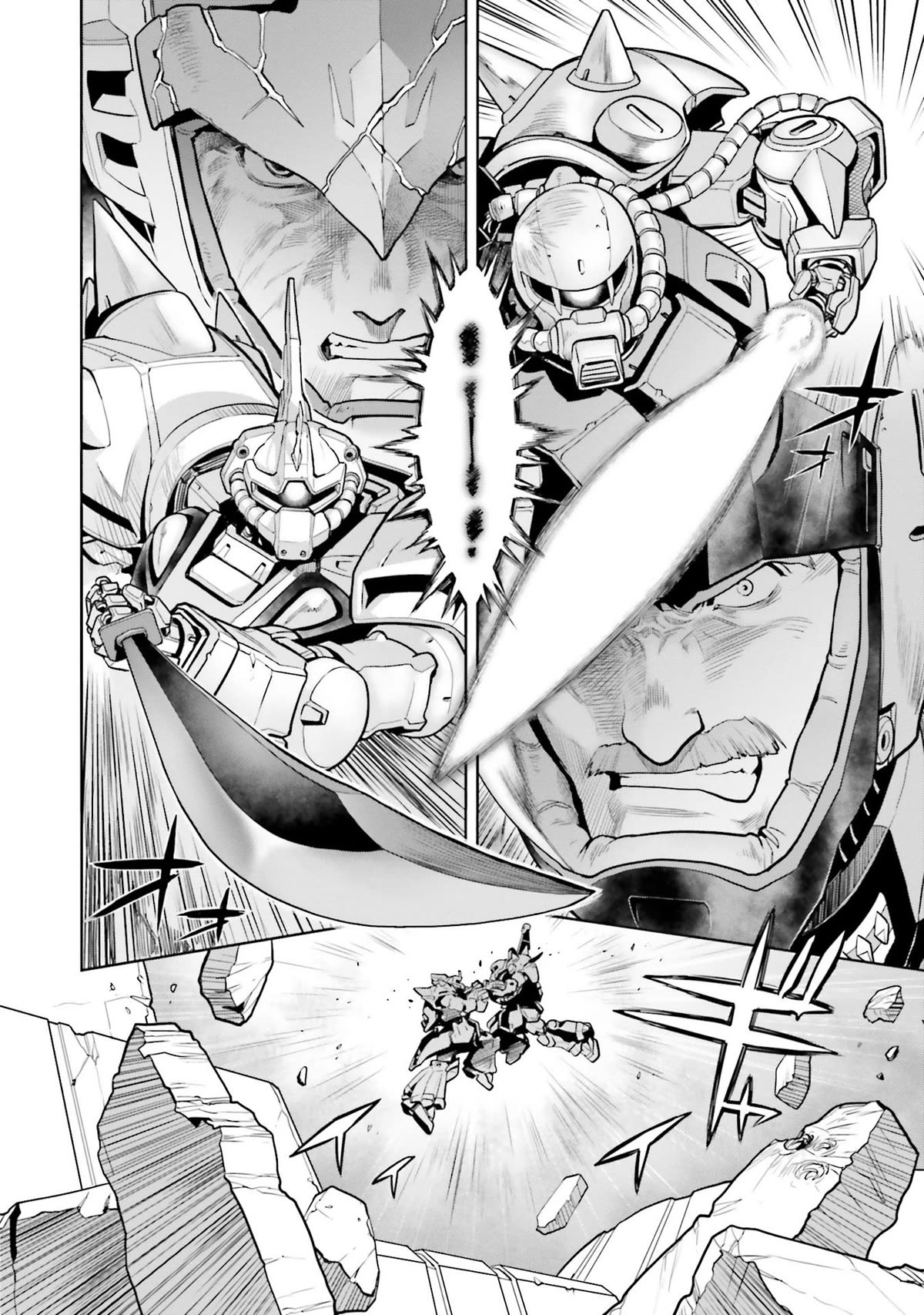 Kidou Senshi Gundam 0083 Rebellion Chapter 104 page 14 - Chapter 104: 4th Team, Roll Out! [END]