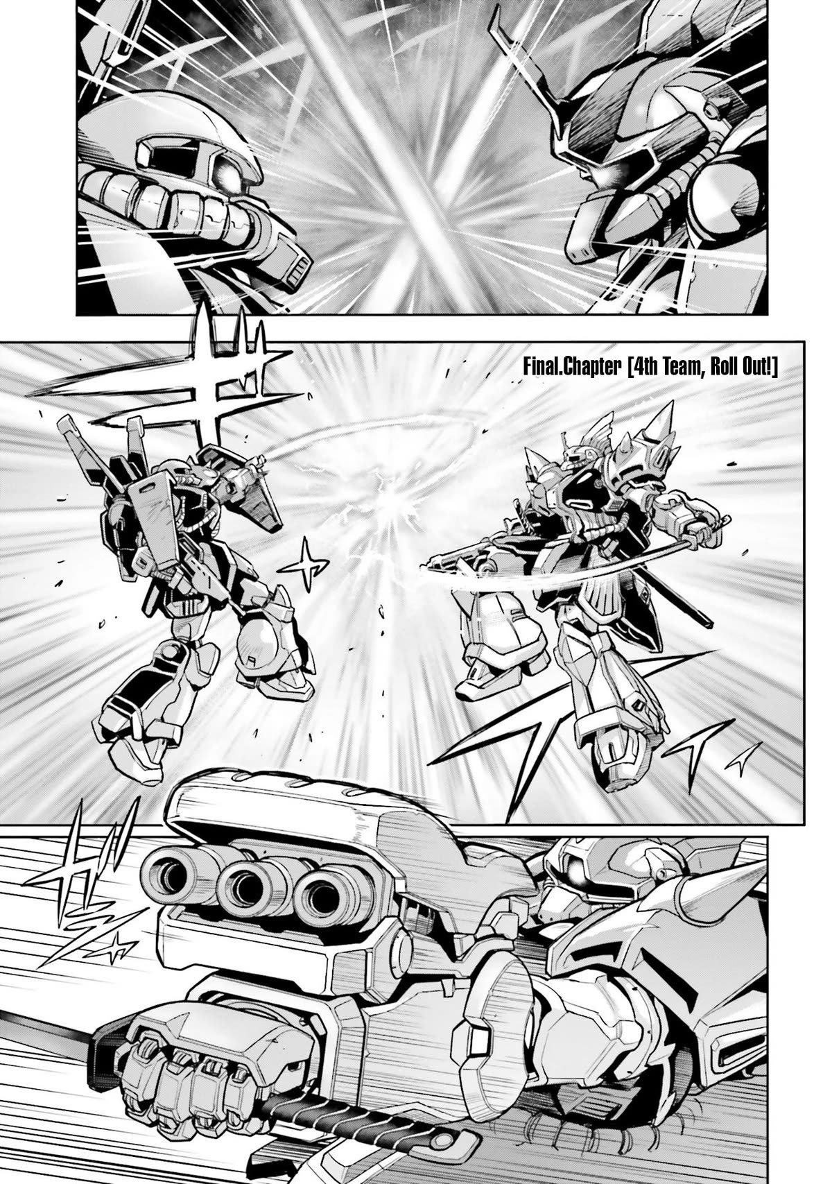 Kidou Senshi Gundam 0083 Rebellion Chapter 104 page 2 - Chapter 104: 4th Team, Roll Out! [END]