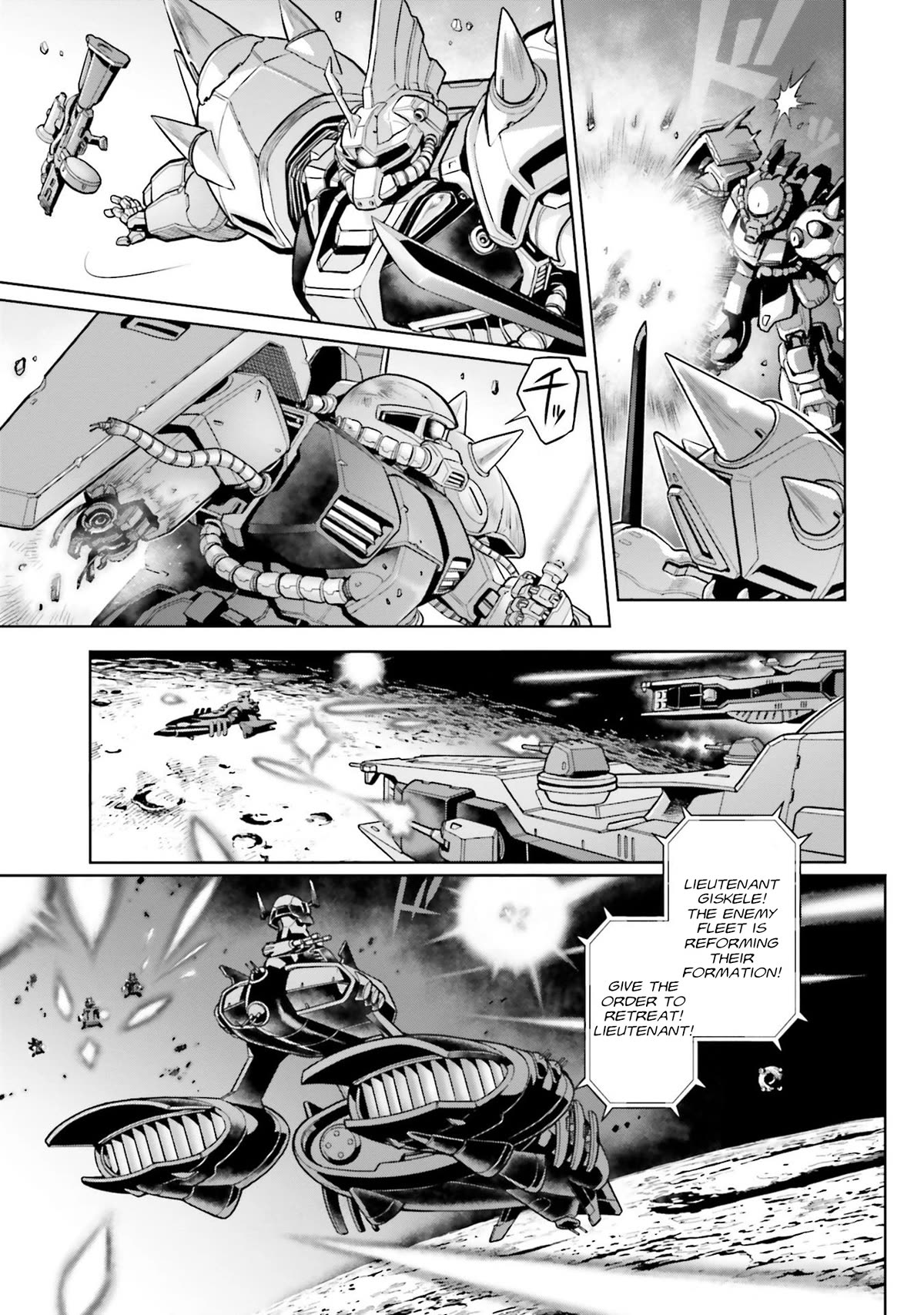 Kidou Senshi Gundam 0083 Rebellion Chapter 104 page 5 - Chapter 104: 4th Team, Roll Out! [END]