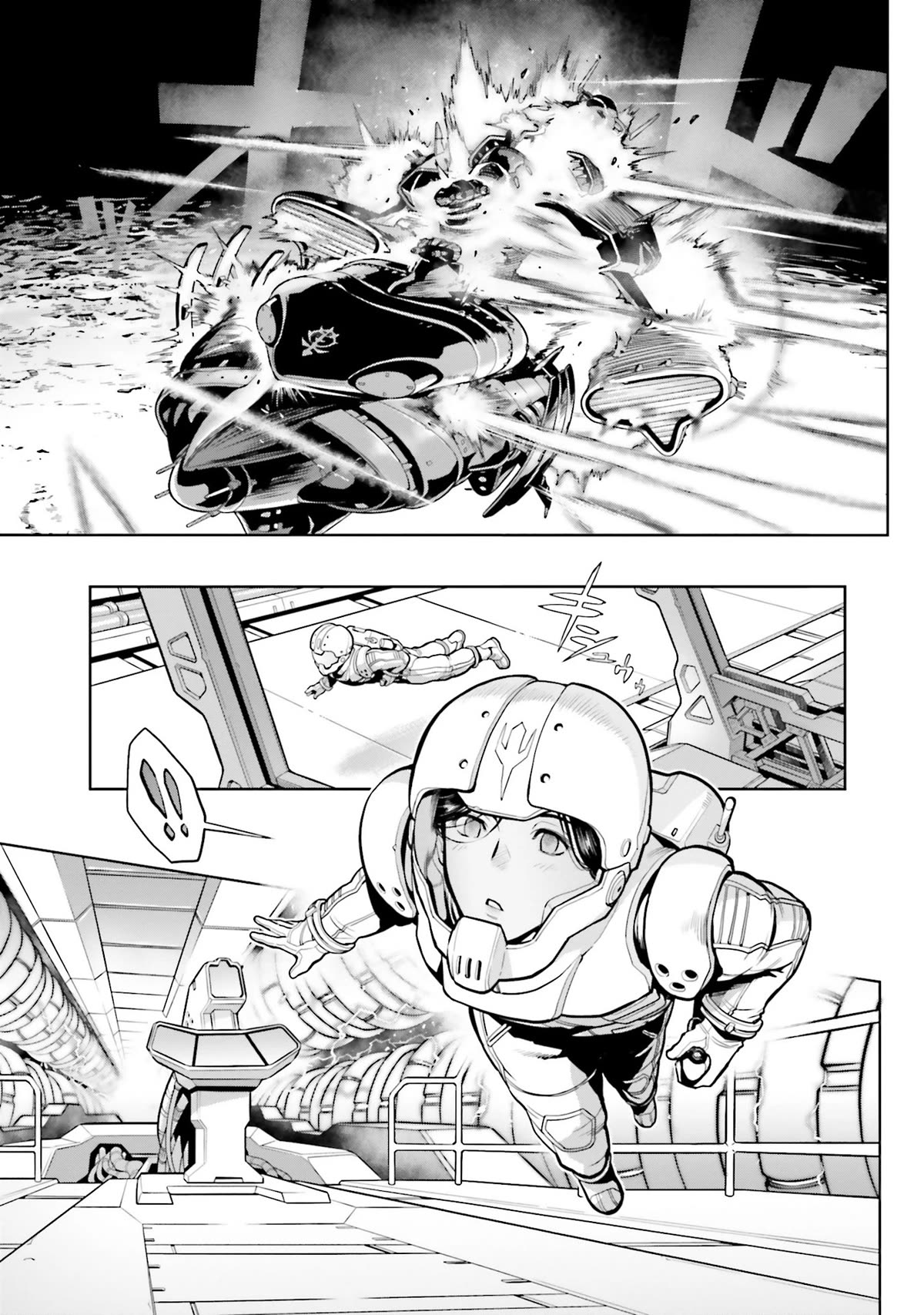 Kidou Senshi Gundam 0083 Rebellion Chapter 104 page 7 - Chapter 104: 4th Team, Roll Out! [END]
