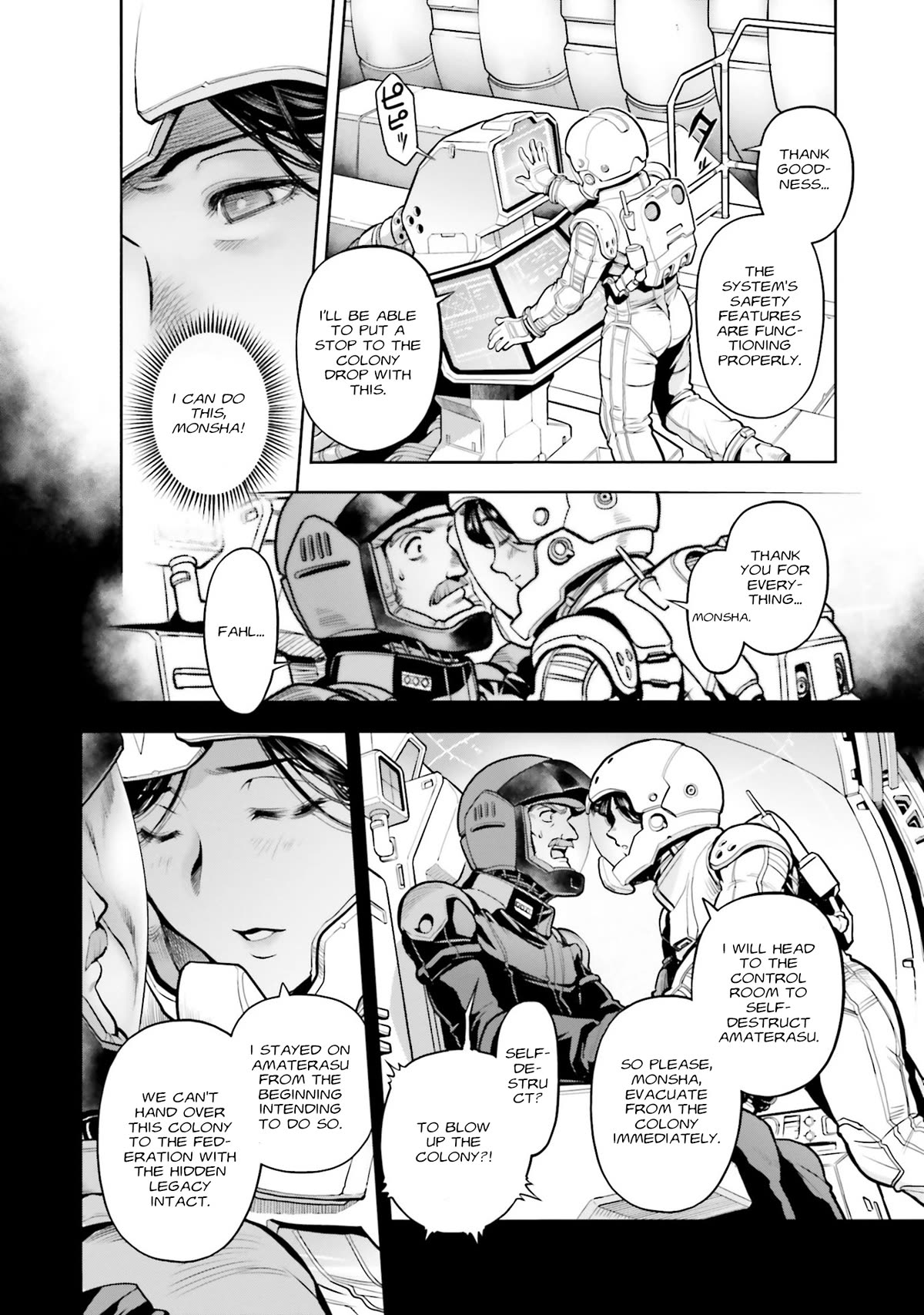 Kidou Senshi Gundam 0083 Rebellion Chapter 104 page 8 - Chapter 104: 4th Team, Roll Out! [END]