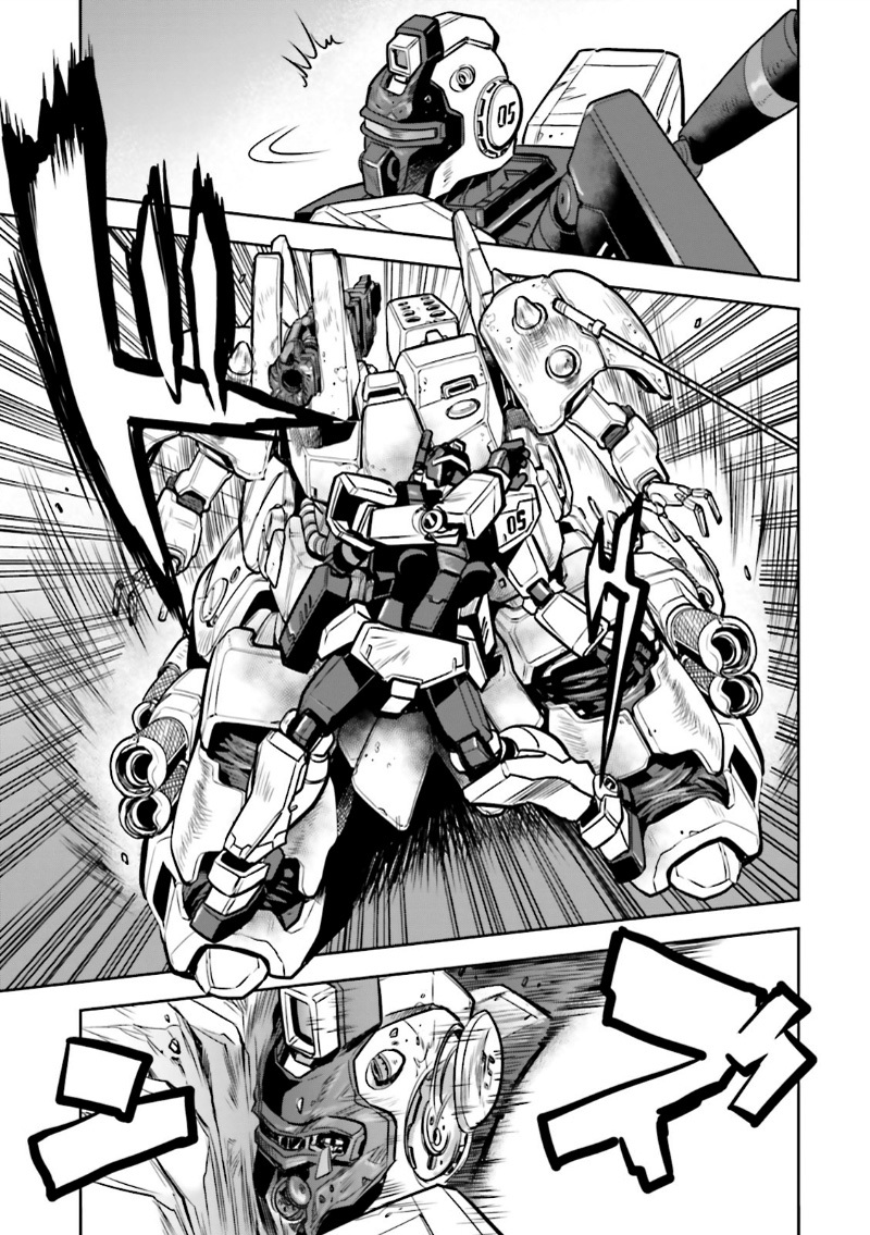 Kidou Senshi Gundam 0083 Rebellion Chapter 11 page 9 - Chapter 11: Endless Pursuit