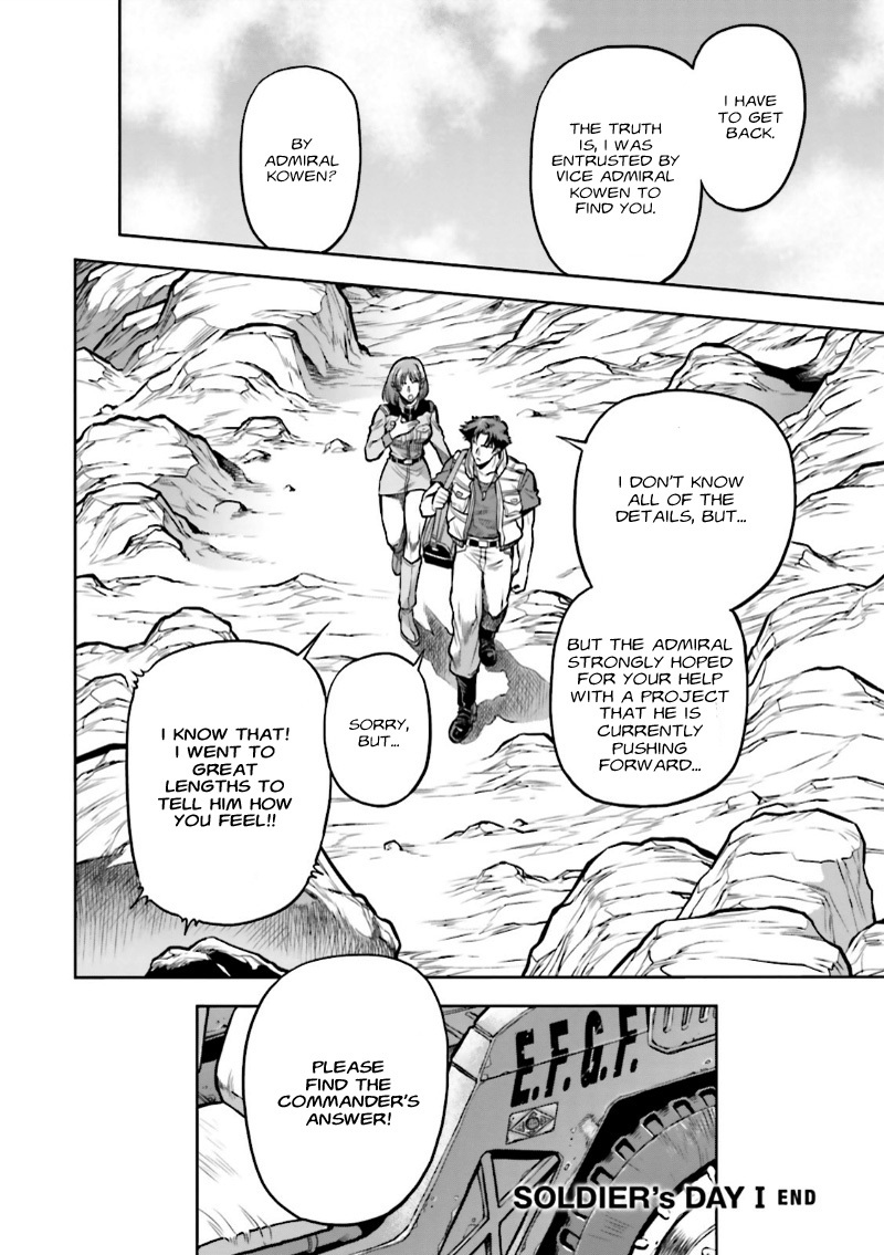 Kidou Senshi Gundam 0083 Rebellion Chapter 12.5 page 7 - Chapter 12.5: SOLDIER's DAY I