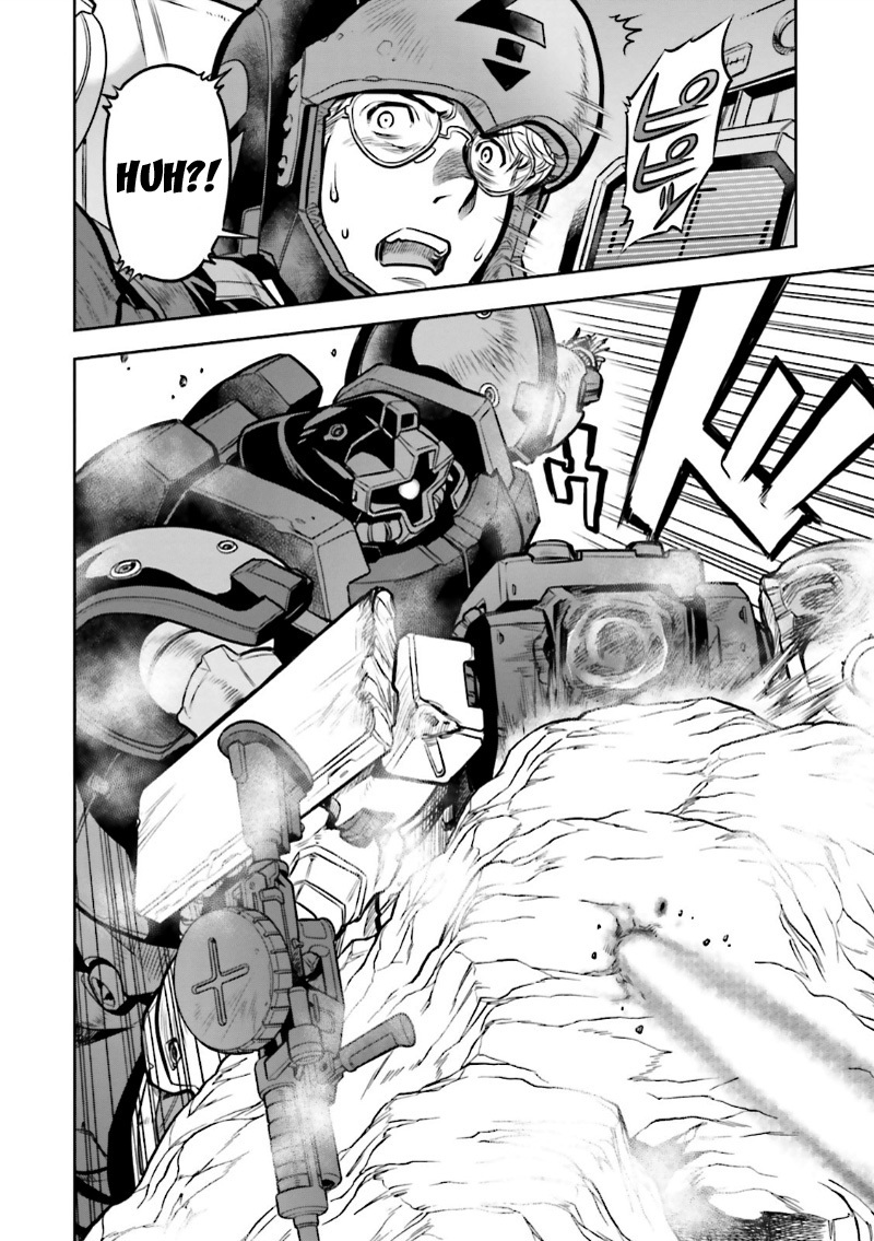 Kidou Senshi Gundam 0083 Rebellion Chapter 12 page 10 - Chapter 12: One Who Takes a Stand