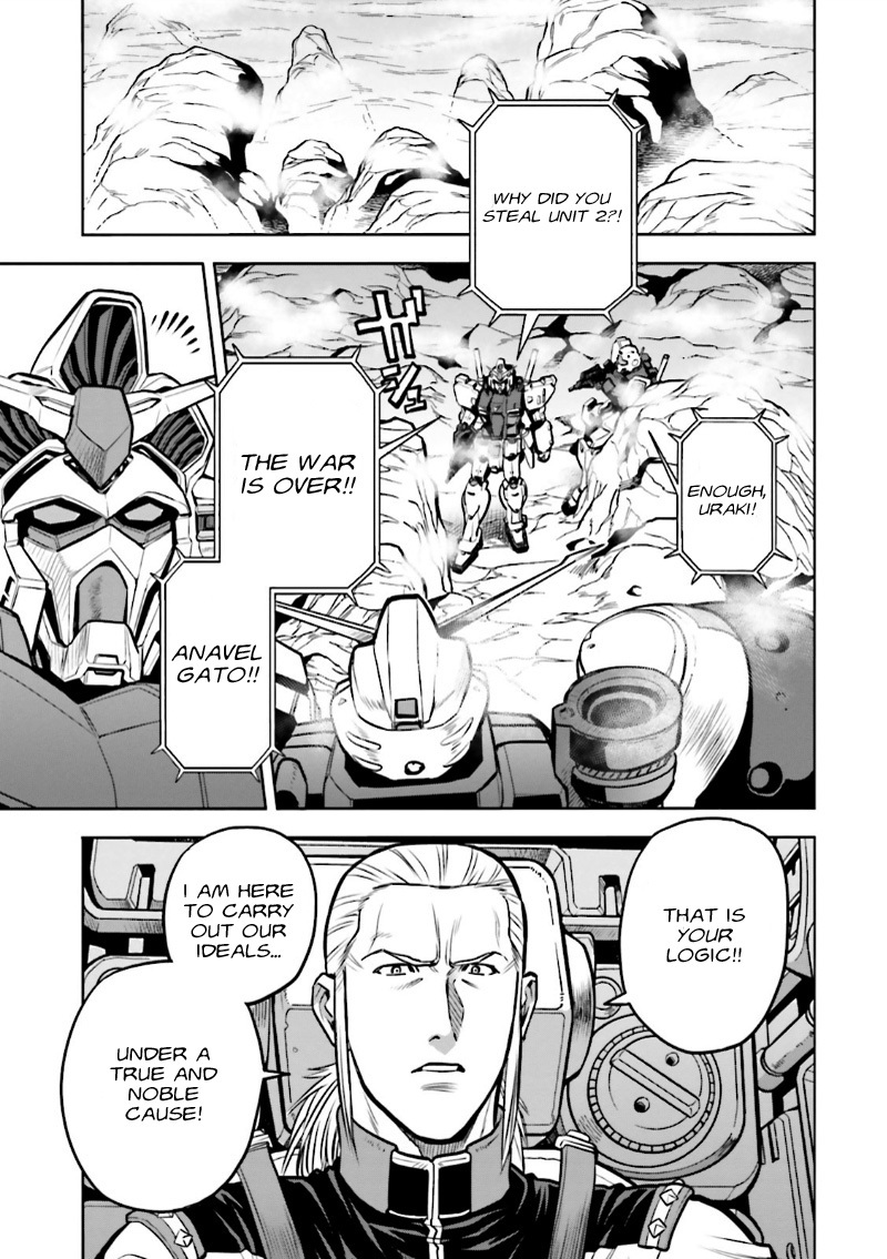 Kidou Senshi Gundam 0083 Rebellion Chapter 12 page 15 - Chapter 12: One Who Takes a Stand