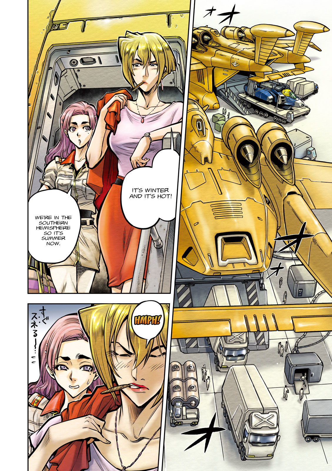 Kidou Senshi Gundam 0083 Rebellion Chapter 13 page 5 - Chapter 13: Into Battle, Albion