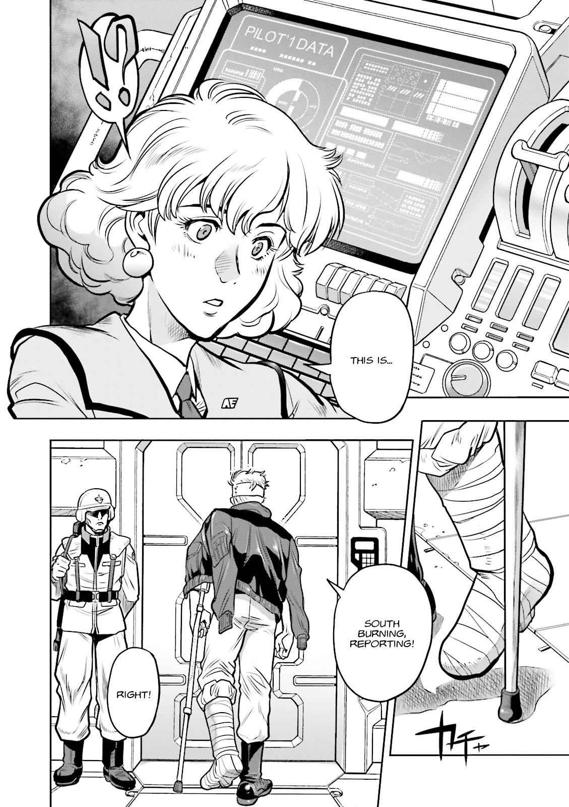 Kidou Senshi Gundam 0083 Rebellion Chapter 13 page 9 - Chapter 13: Into Battle, Albion