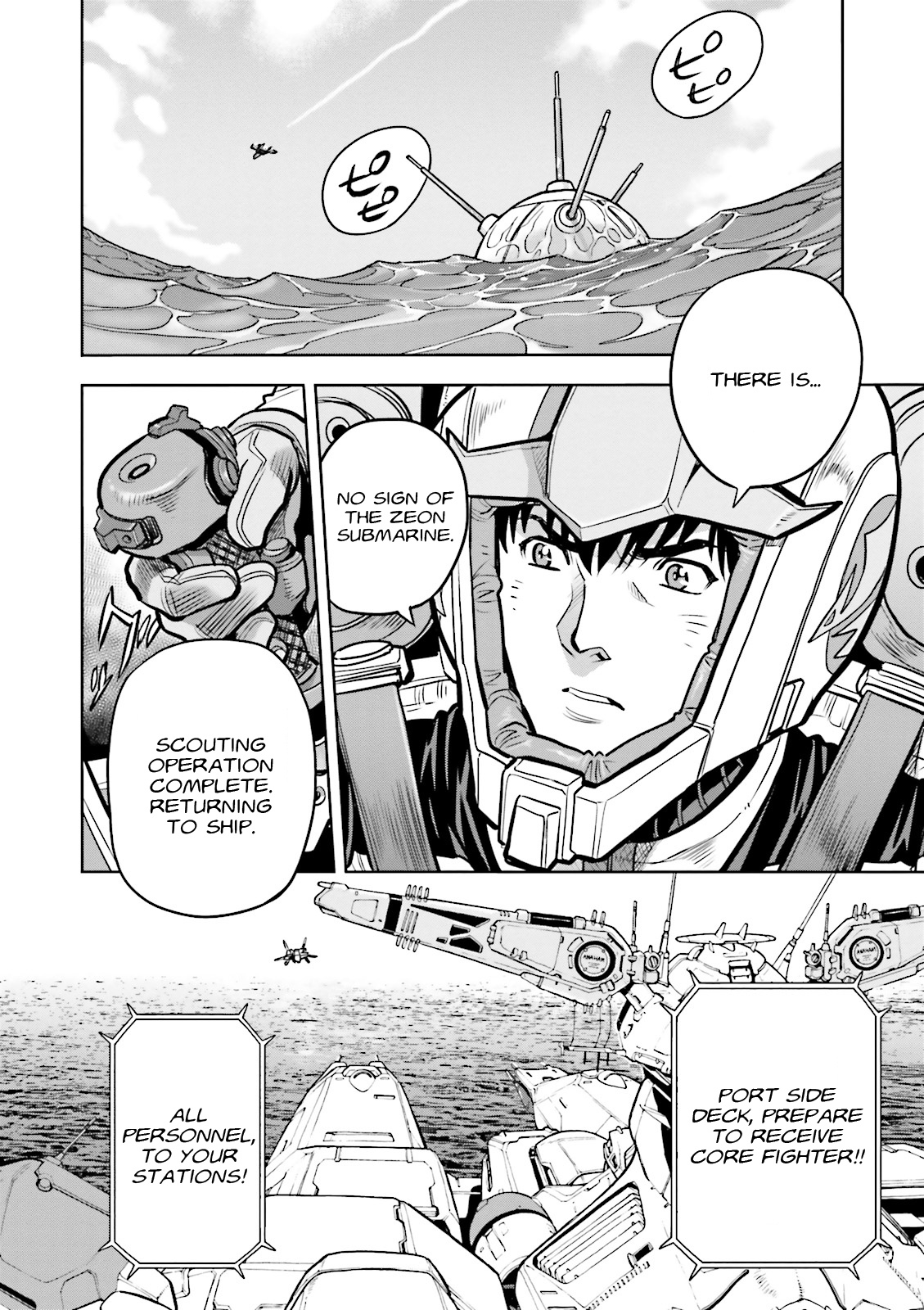 Kidou Senshi Gundam 0083 Rebellion Chapter 14 page 17 - Chapter 14: Enemy on the High Seas
