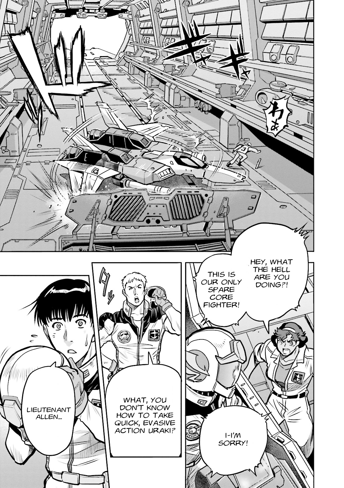 Kidou Senshi Gundam 0083 Rebellion Chapter 14 page 20 - Chapter 14: Enemy on the High Seas