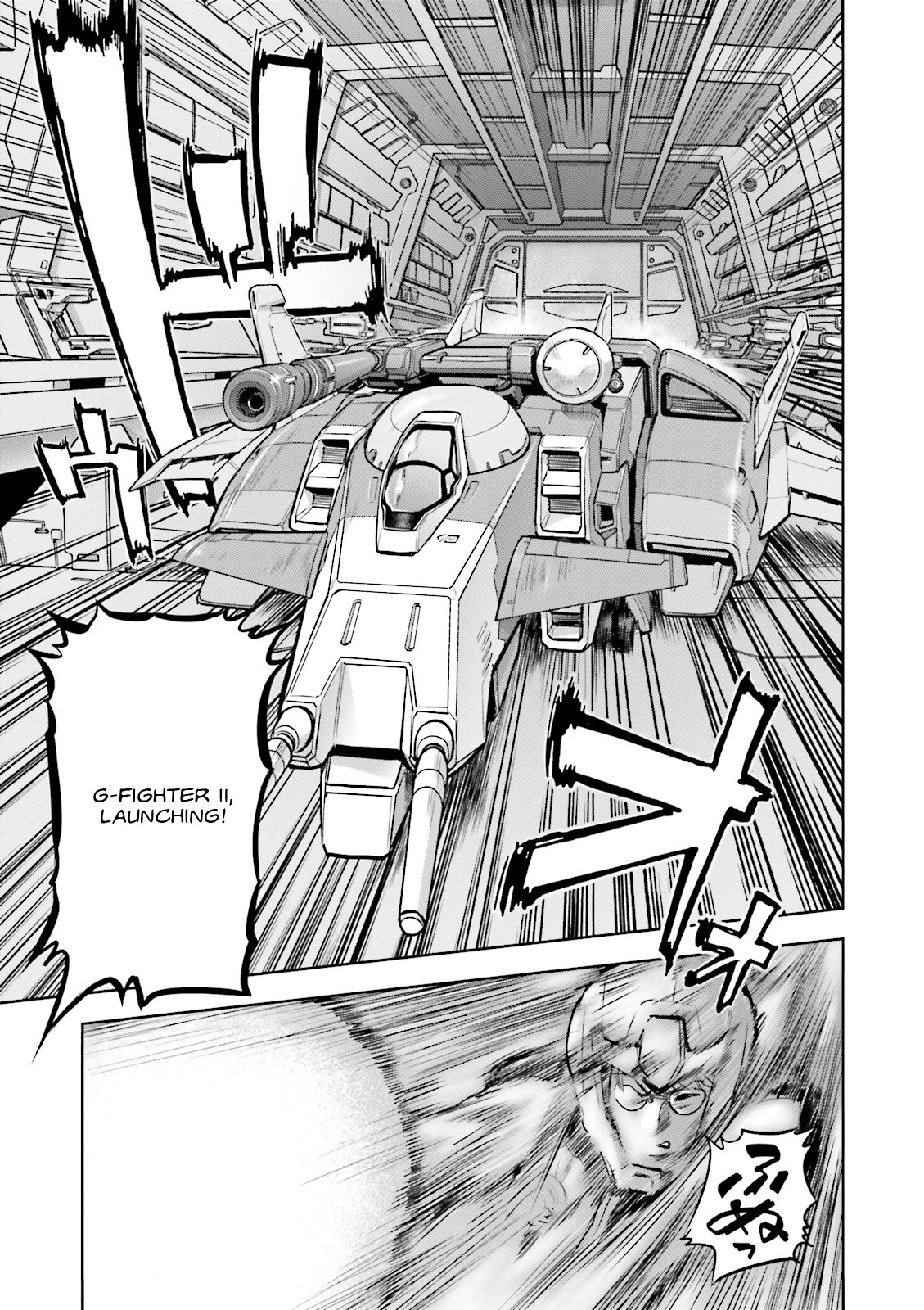 Kidou Senshi Gundam 0083 Rebellion Chapter 14 page 25 - Chapter 14: Enemy on the High Seas