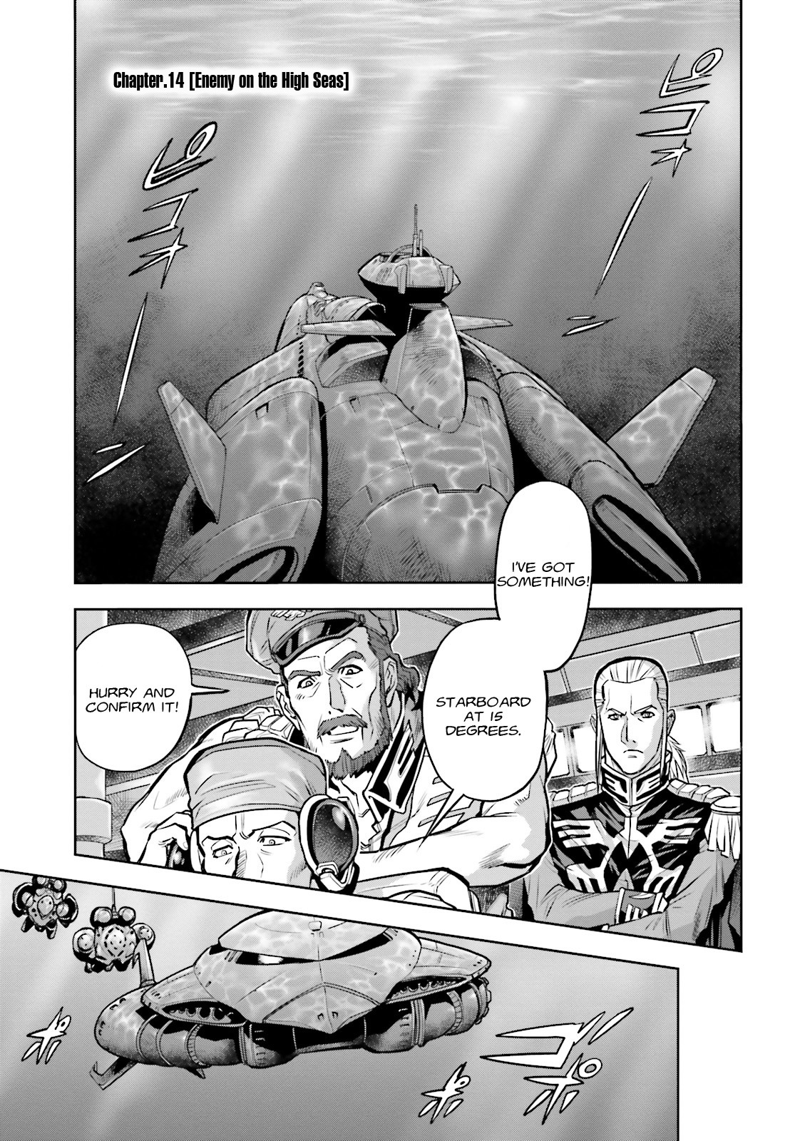Kidou Senshi Gundam 0083 Rebellion Chapter 14 page 4 - Chapter 14: Enemy on the High Seas