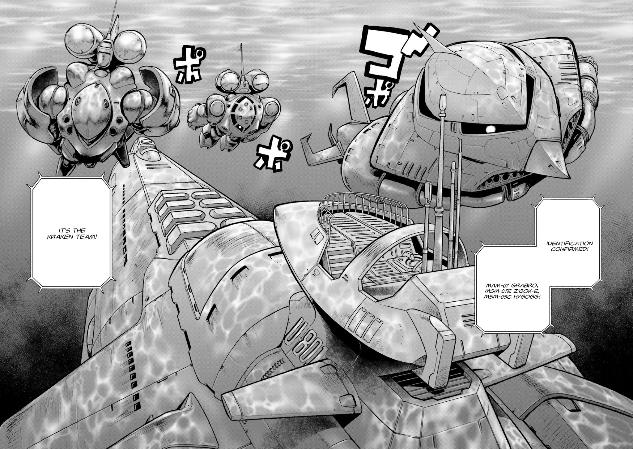 Kidou Senshi Gundam 0083 Rebellion Chapter 14 page 5 - Chapter 14: Enemy on the High Seas