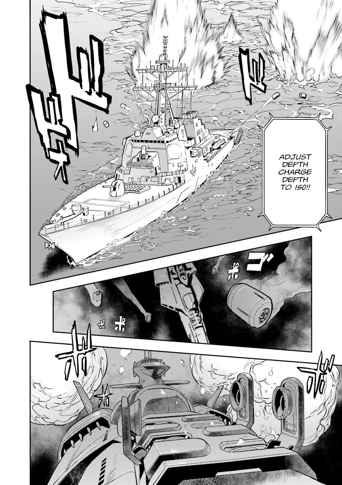 Kidou Senshi Gundam 0083 Rebellion Chapter 15 page 17 - Chapter 15: A Running Fight on the Indian Ocean