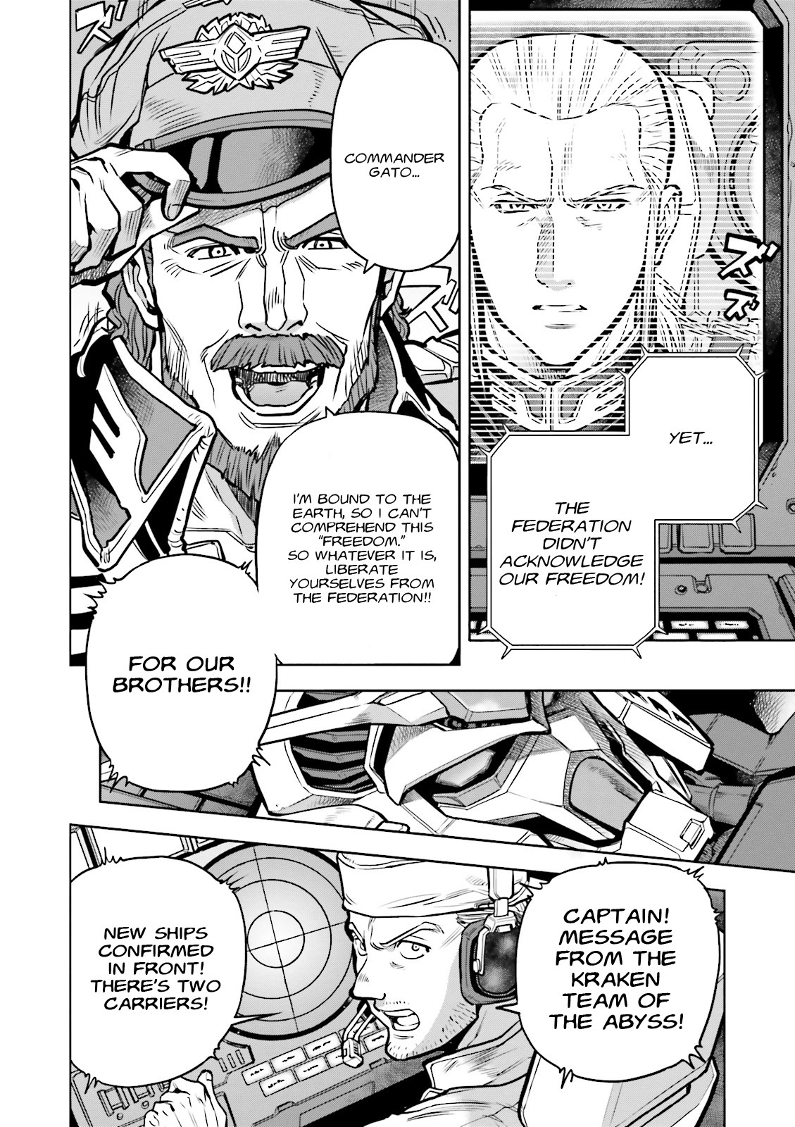 Kidou Senshi Gundam 0083 Rebellion Chapter 15 page 19 - Chapter 15: A Running Fight on the Indian Ocean